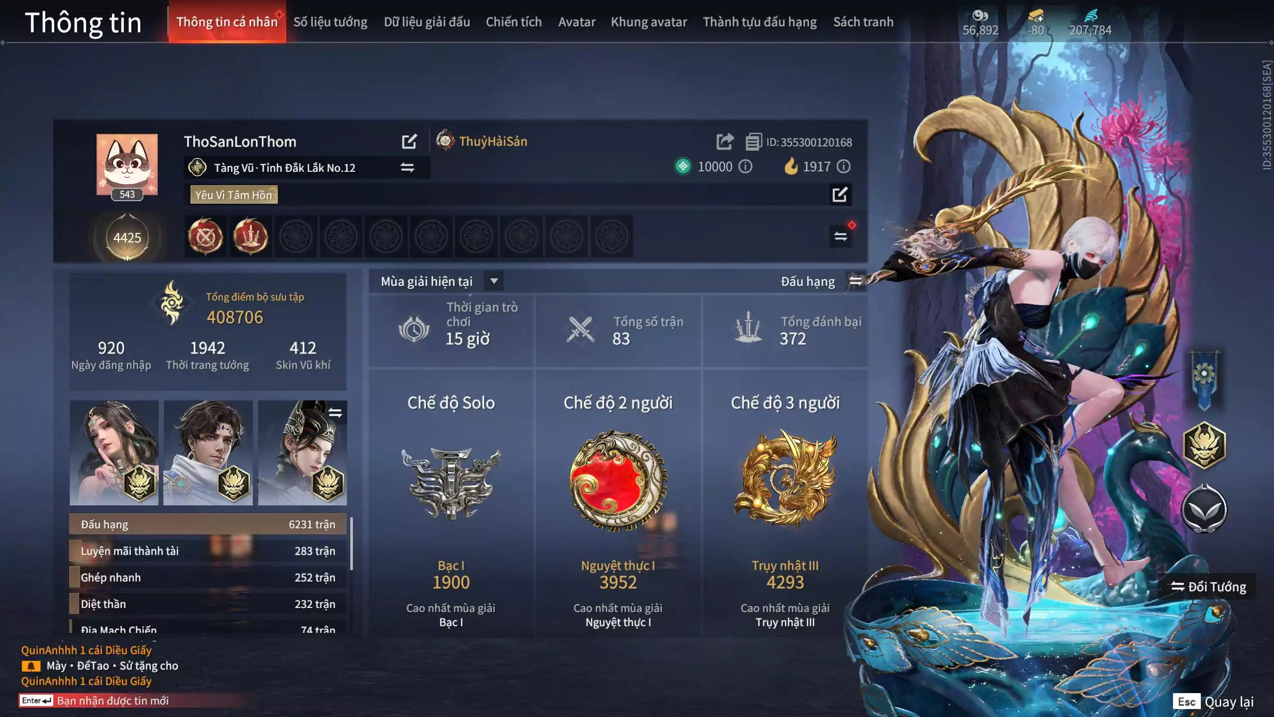 Ảnh Acc 497: *** ACC HOT-Thương Cờ Luận Võ ***8 Vũ khí đỏ: Gậy Như Ý, Song Long Chầu Nguyệt, Kiếm Thiếu Dương, Hoành Đao-Bỉ Nghệ, Pháo-Thiên Phạt, Đại Đao Lang Vương, Phượng Cầu Hoàng, Kinh Bách Lý 9 Trang phục đỏ: Tân Hôn Nhuộm Đỏ, Lăng Tiêu Vũ, Hoa Của Cát, Người Hóa Đạo, Cô Phù Thủy Nhỏ, Hóa Thân Minh Vương, Thiện Nữ Anh Vân, Hàn Lan, Dạ Mị