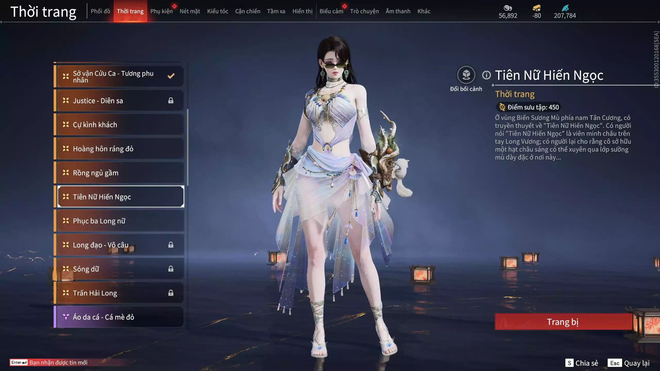 Ảnh Acc 497: *** ACC HOT-Thương Cờ Luận Võ ***8 Vũ khí đỏ: Gậy Như Ý, Song Long Chầu Nguyệt, Kiếm Thiếu Dương, Hoành Đao-Bỉ Nghệ, Pháo-Thiên Phạt, Đại Đao Lang Vương, Phượng Cầu Hoàng, Kinh Bách Lý 9 Trang phục đỏ: Tân Hôn Nhuộm Đỏ, Lăng Tiêu Vũ, Hoa Của Cát, Người Hóa Đạo, Cô Phù Thủy Nhỏ, Hóa Thân Minh Vương, Thiện Nữ Anh Vân, Hàn Lan, Dạ Mị