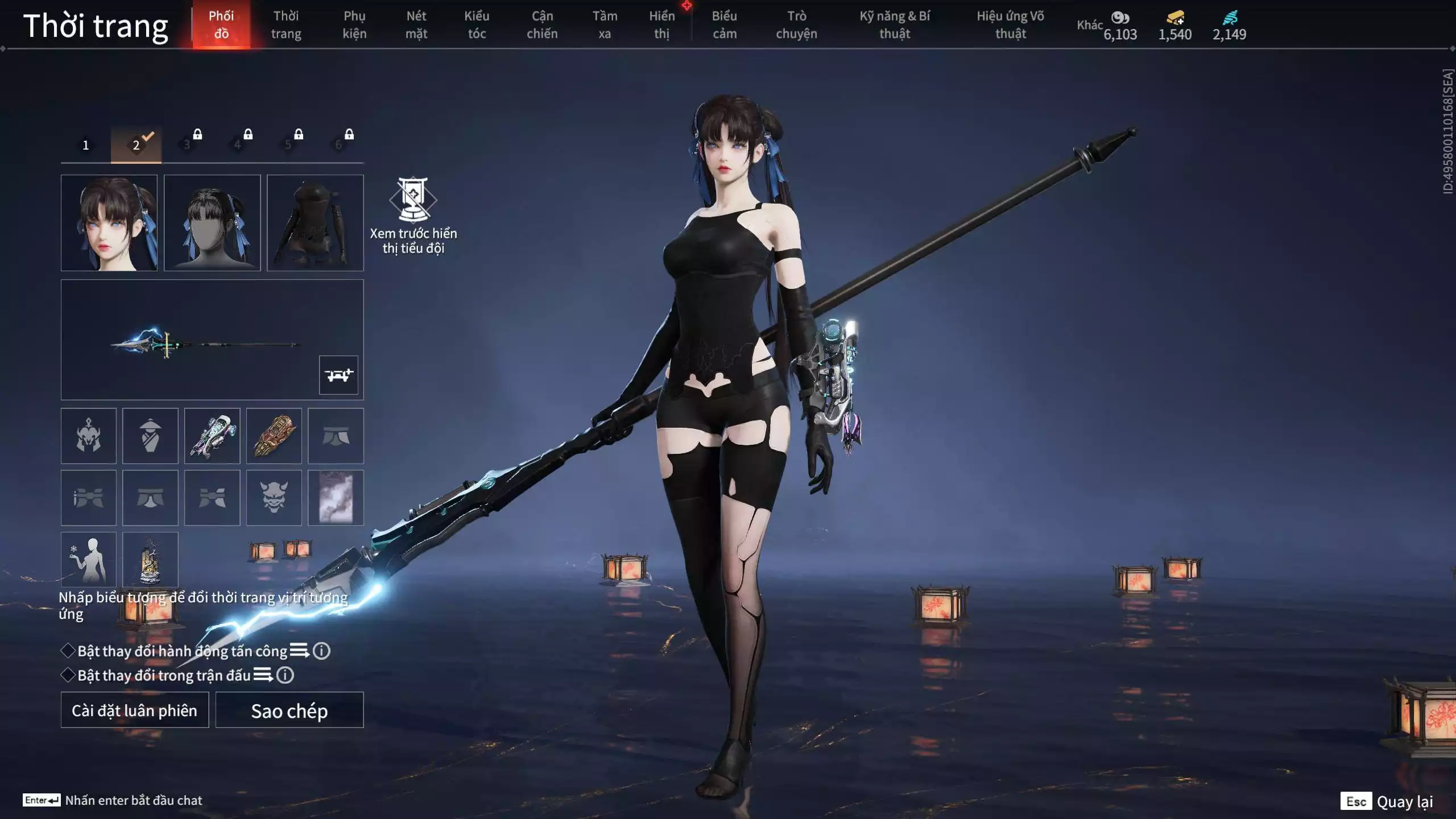 Ảnh Acc 637: *** Dư 1m Steam + 1k5 vàng ***5 Vũ khí đỏ: Gậy Như Ý, Thiên Quỳnh, Tinh Đế, Kích Phi Tướng, Ngược Đêm Rạng, 4 Trang phục đỏ: Tân Hôn Nhuộm Đỏ, Cô Phù Thủy Nhỏ, Hóa Thân Minh Vương, Điệp Mộng