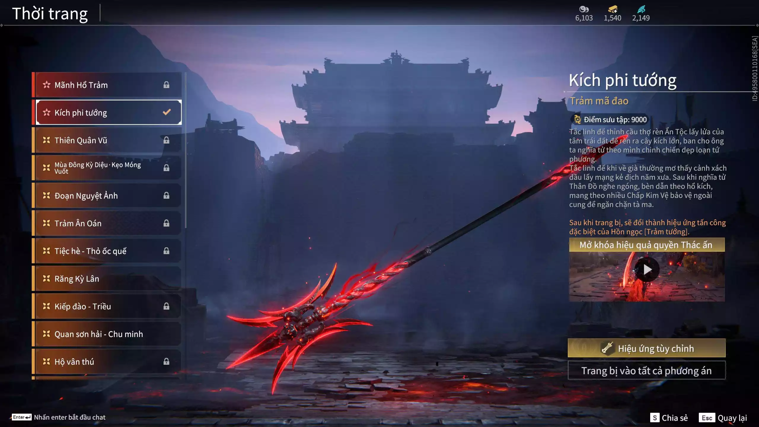 Ảnh Acc 637: *** Dư 1m Steam + 1k5 vàng ***5 Vũ khí đỏ: Gậy Như Ý, Thiên Quỳnh, Tinh Đế, Kích Phi Tướng, Ngược Đêm Rạng, 4 Trang phục đỏ: Tân Hôn Nhuộm Đỏ, Cô Phù Thủy Nhỏ, Hóa Thân Minh Vương, Điệp Mộng
