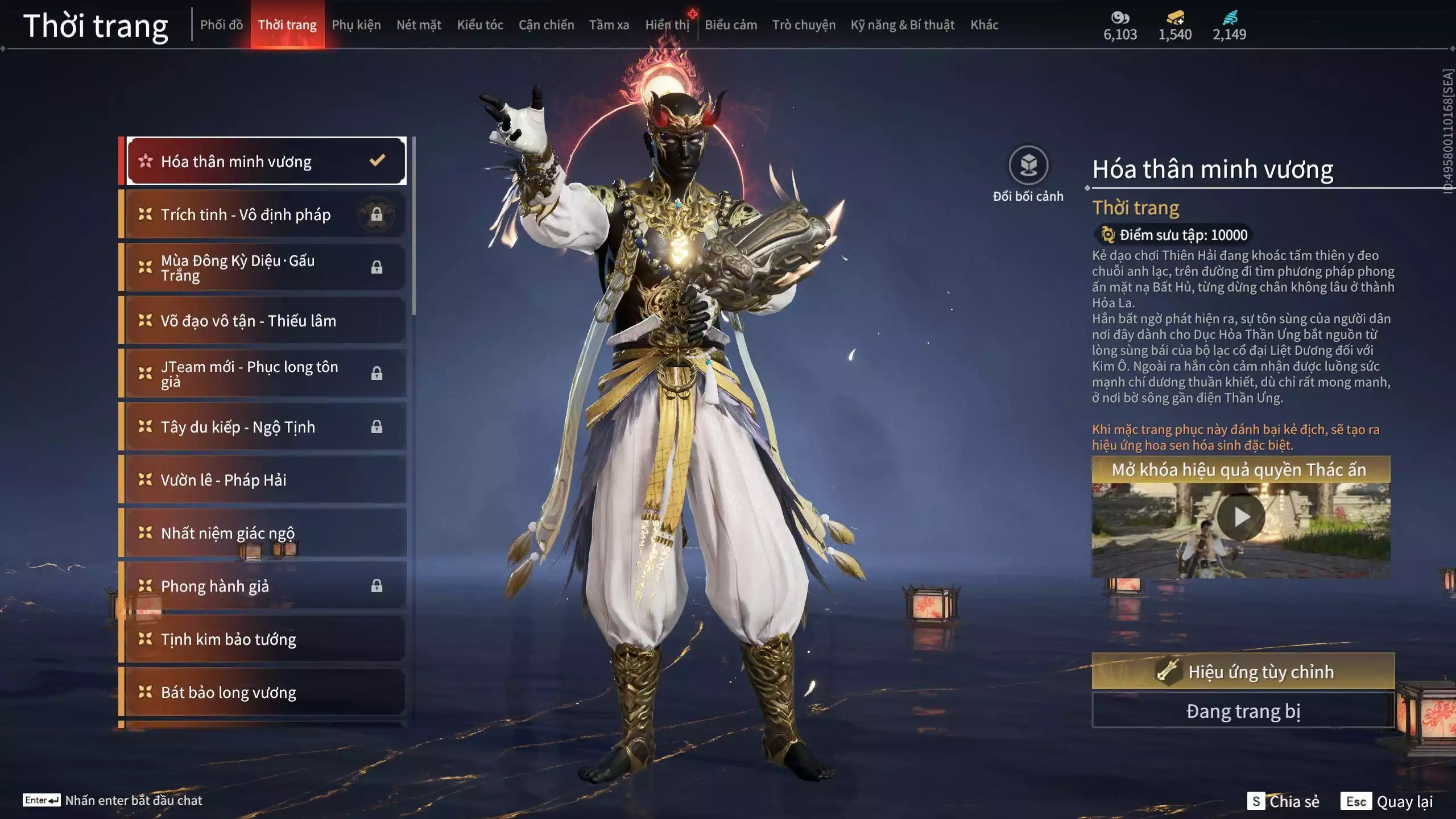 Ảnh Acc 637: *** Dư 1m Steam + 1k5 vàng ***5 Vũ khí đỏ: Gậy Như Ý, Thiên Quỳnh, Tinh Đế, Kích Phi Tướng, Ngược Đêm Rạng, 4 Trang phục đỏ: Tân Hôn Nhuộm Đỏ, Cô Phù Thủy Nhỏ, Hóa Thân Minh Vương, Điệp Mộng