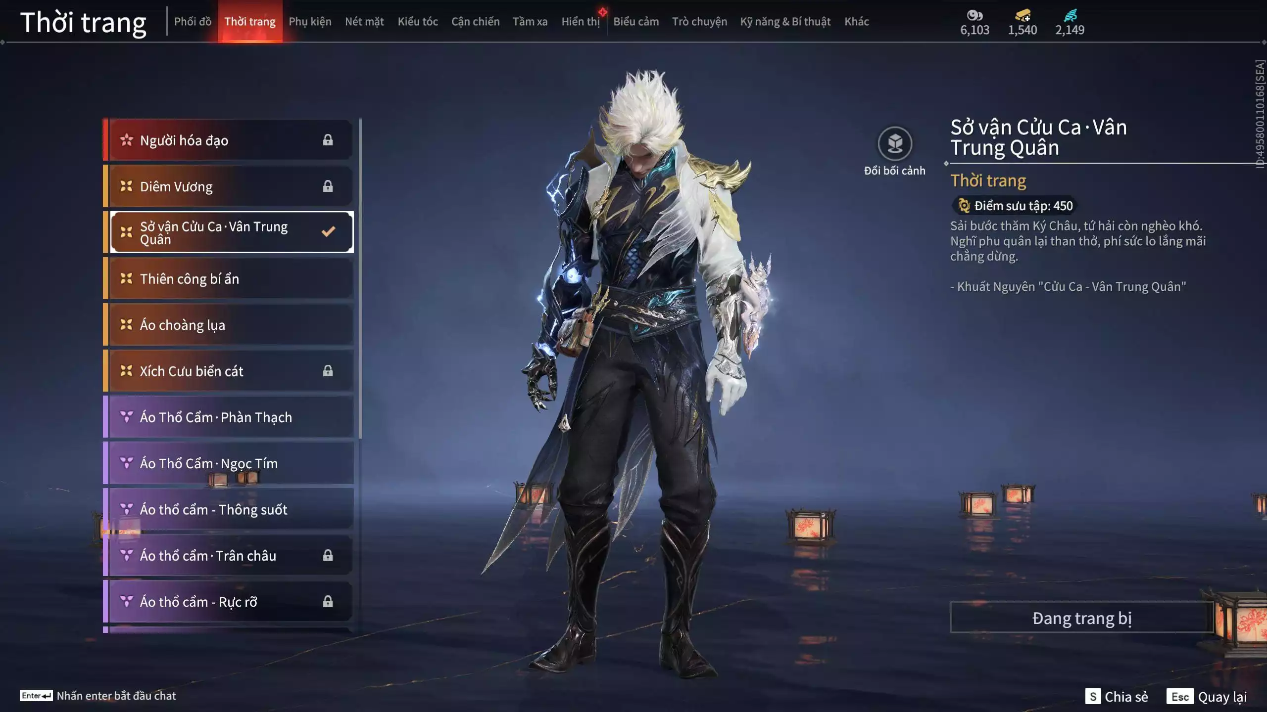 Ảnh Acc 637: *** Dư 1m Steam + 1k5 vàng ***5 Vũ khí đỏ: Gậy Như Ý, Thiên Quỳnh, Tinh Đế, Kích Phi Tướng, Ngược Đêm Rạng, 4 Trang phục đỏ: Tân Hôn Nhuộm Đỏ, Cô Phù Thủy Nhỏ, Hóa Thân Minh Vương, Điệp Mộng