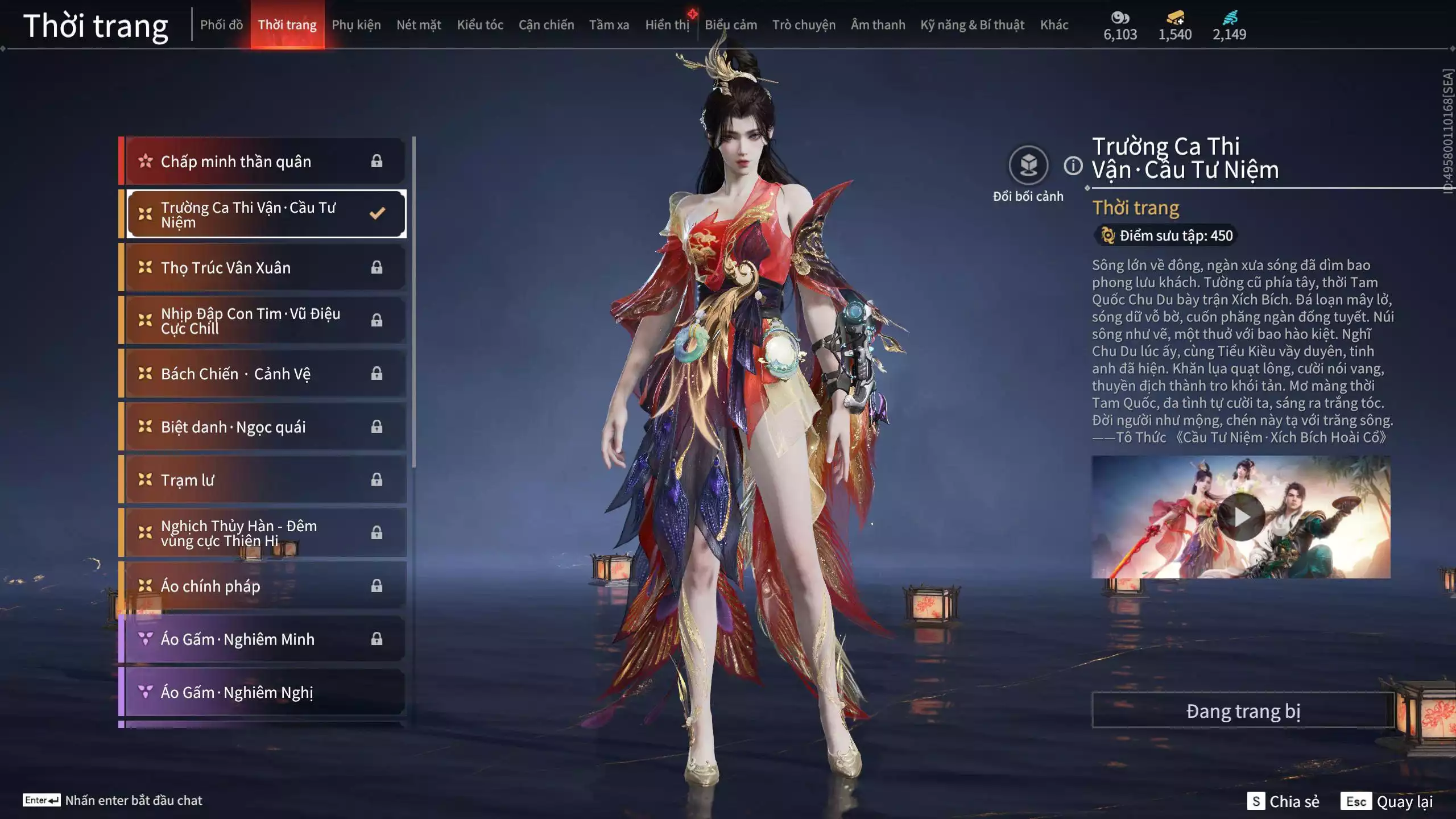 Ảnh Acc 637: *** Dư 1m Steam + 1k5 vàng ***5 Vũ khí đỏ: Gậy Như Ý, Thiên Quỳnh, Tinh Đế, Kích Phi Tướng, Ngược Đêm Rạng, 4 Trang phục đỏ: Tân Hôn Nhuộm Đỏ, Cô Phù Thủy Nhỏ, Hóa Thân Minh Vương, Điệp Mộng