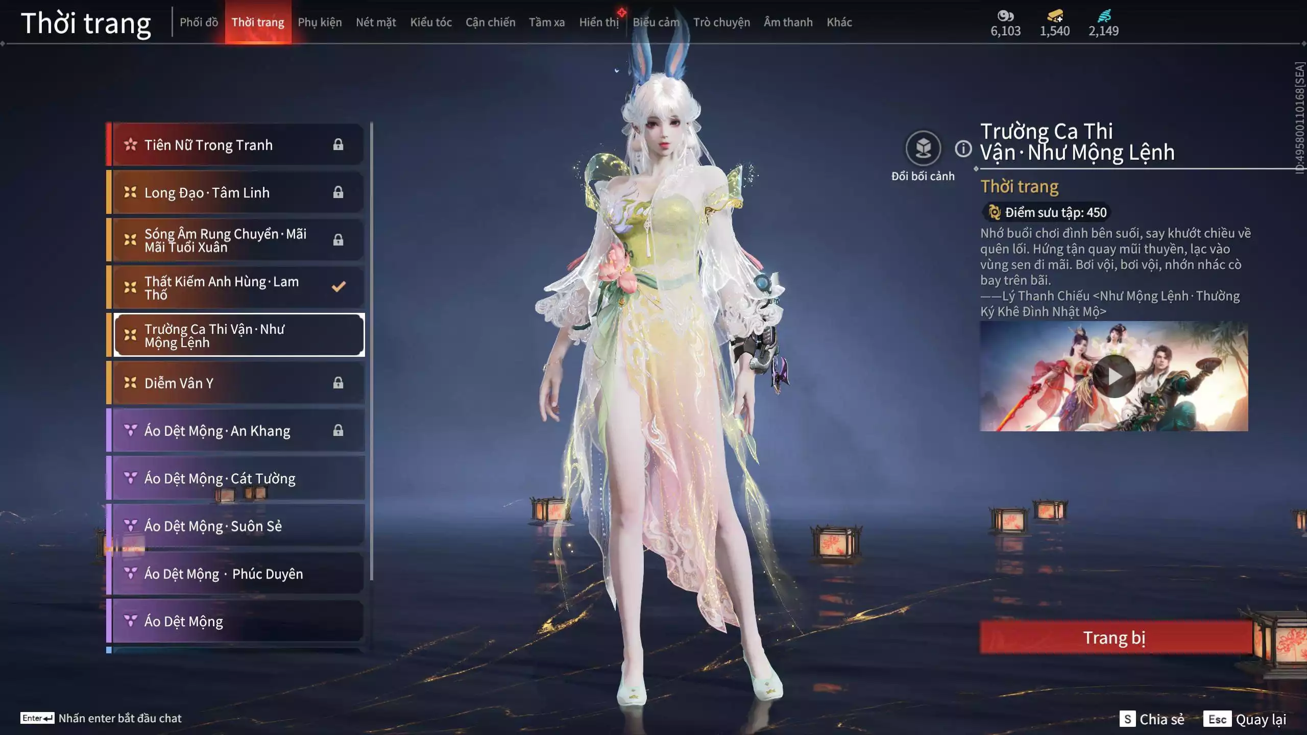 Ảnh Acc 637: *** Dư 1m Steam + 1k5 vàng ***5 Vũ khí đỏ: Gậy Như Ý, Thiên Quỳnh, Tinh Đế, Kích Phi Tướng, Ngược Đêm Rạng, 4 Trang phục đỏ: Tân Hôn Nhuộm Đỏ, Cô Phù Thủy Nhỏ, Hóa Thân Minh Vương, Điệp Mộng