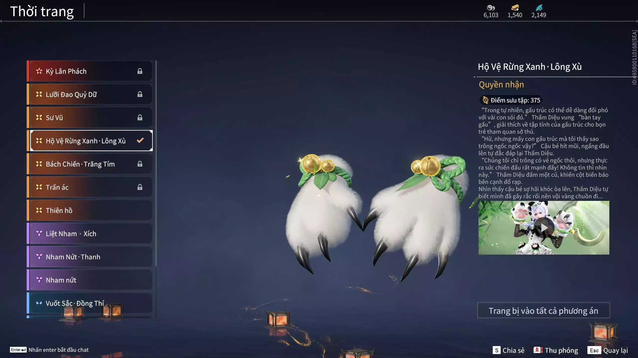 Ảnh Acc 637: *** Dư 1m Steam + 1k5 vàng ***5 Vũ khí đỏ: Gậy Như Ý, Thiên Quỳnh, Tinh Đế, Kích Phi Tướng, Ngược Đêm Rạng, 4 Trang phục đỏ: Tân Hôn Nhuộm Đỏ, Cô Phù Thủy Nhỏ, Hóa Thân Minh Vương, Điệp Mộng