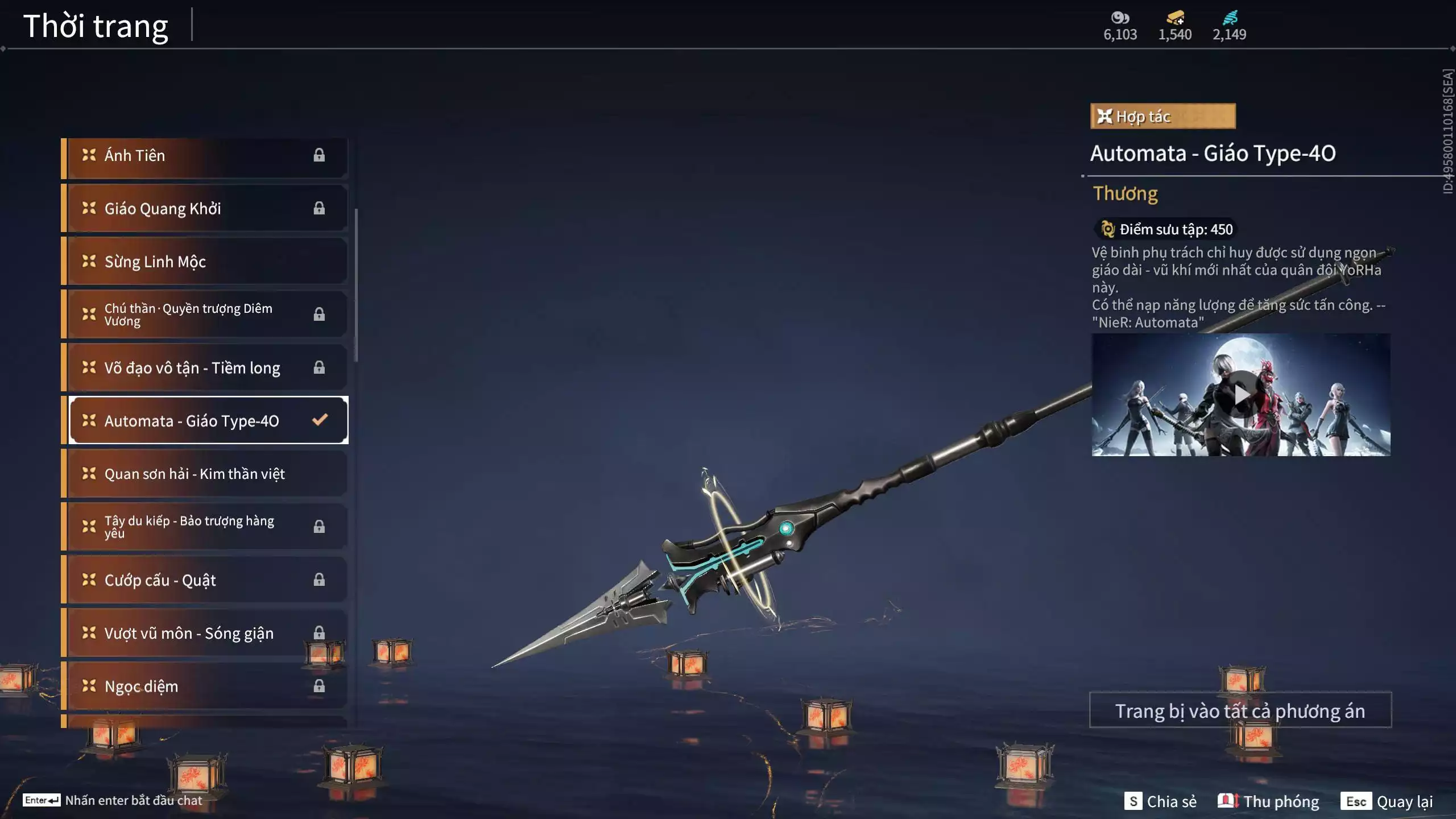 Ảnh Acc 637: *** Dư 1m Steam + 1k5 vàng ***5 Vũ khí đỏ: Gậy Như Ý, Thiên Quỳnh, Tinh Đế, Kích Phi Tướng, Ngược Đêm Rạng, 4 Trang phục đỏ: Tân Hôn Nhuộm Đỏ, Cô Phù Thủy Nhỏ, Hóa Thân Minh Vương, Điệp Mộng