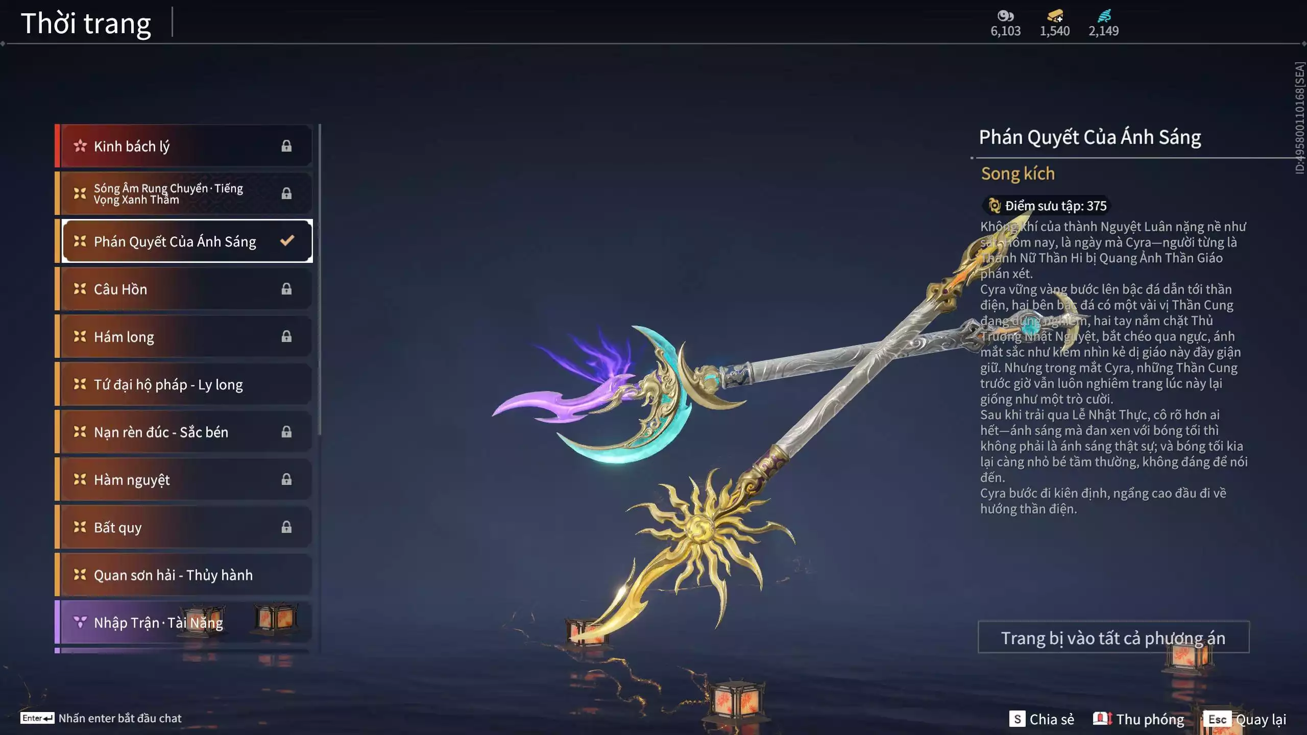 Ảnh Acc 637: *** Dư 1m Steam + 1k5 vàng ***5 Vũ khí đỏ: Gậy Như Ý, Thiên Quỳnh, Tinh Đế, Kích Phi Tướng, Ngược Đêm Rạng, 4 Trang phục đỏ: Tân Hôn Nhuộm Đỏ, Cô Phù Thủy Nhỏ, Hóa Thân Minh Vương, Điệp Mộng
