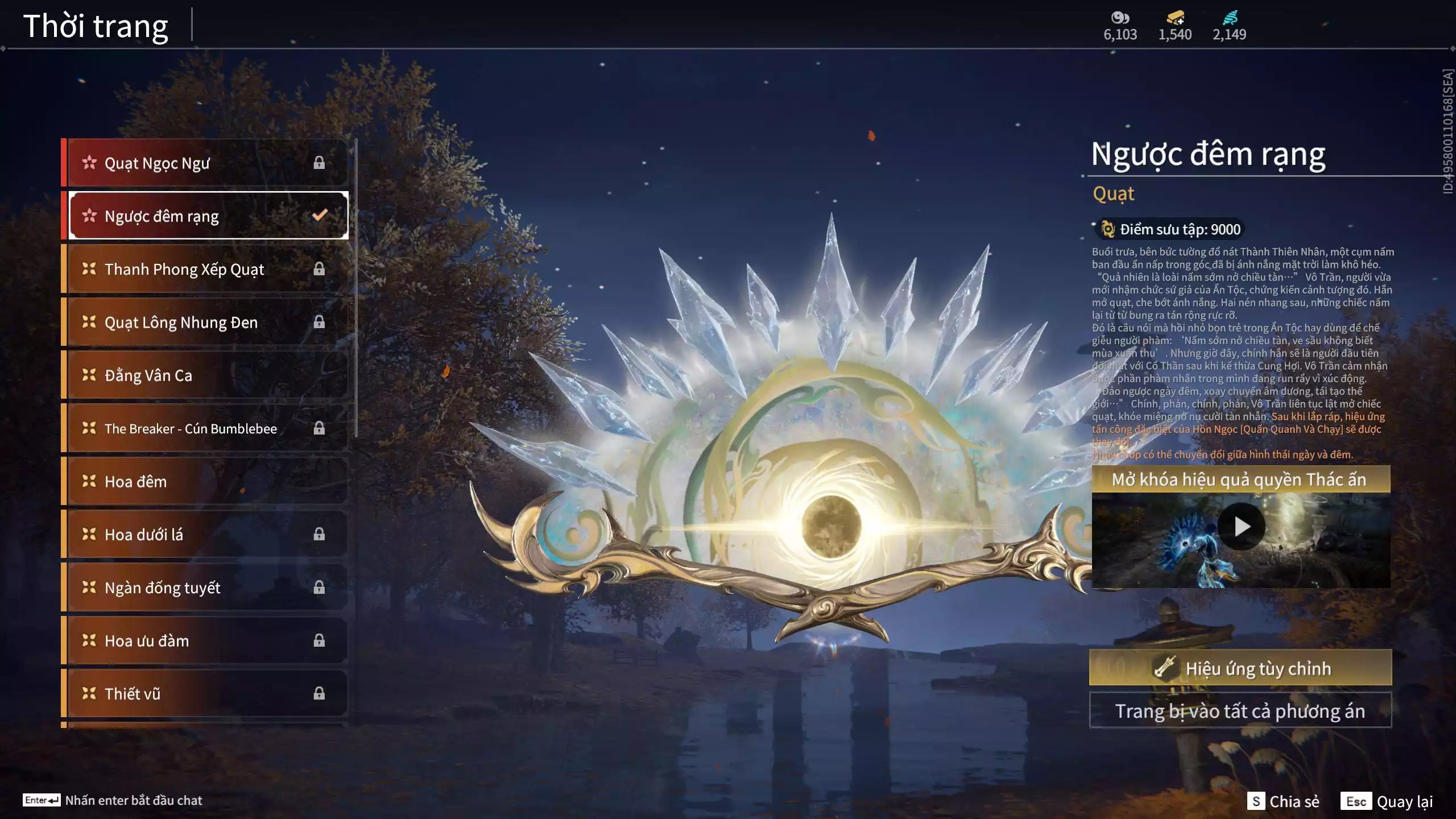 Ảnh Acc 637: *** Dư 1m Steam + 1k5 vàng ***5 Vũ khí đỏ: Gậy Như Ý, Thiên Quỳnh, Tinh Đế, Kích Phi Tướng, Ngược Đêm Rạng, 4 Trang phục đỏ: Tân Hôn Nhuộm Đỏ, Cô Phù Thủy Nhỏ, Hóa Thân Minh Vương, Điệp Mộng