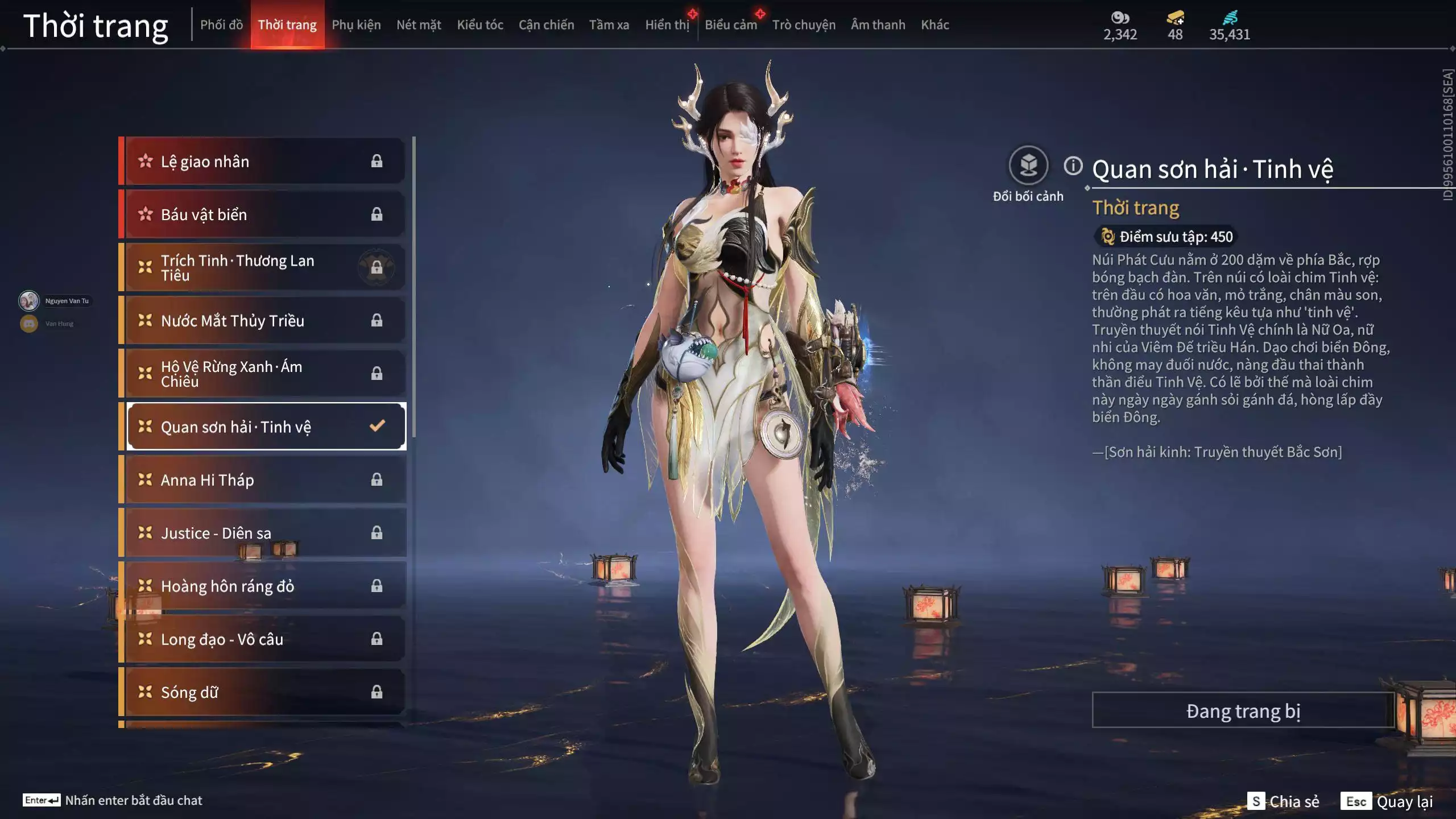 Ảnh Acc 641: 3 Vũ khí đỏ: Mãnh Hổ Trảm, Kiếm Thiếu Dương, Tinh Đế, 1 Trang phục đỏ: Lăng Tiêu Vũ