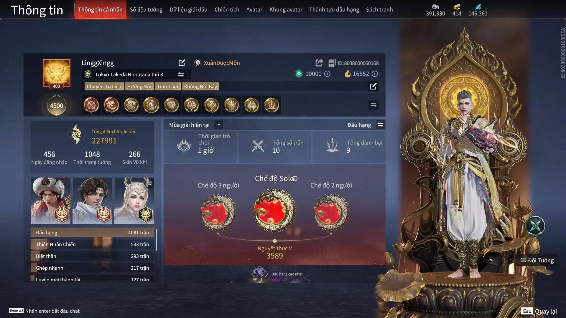 Ảnh Acc 13 đỏ, 6 Vũ Khí Đỏ, 6 Trang phục đỏ, 1 bikini, nhiều đồ vàng, đã mua battle pass, dư 500K Steam.