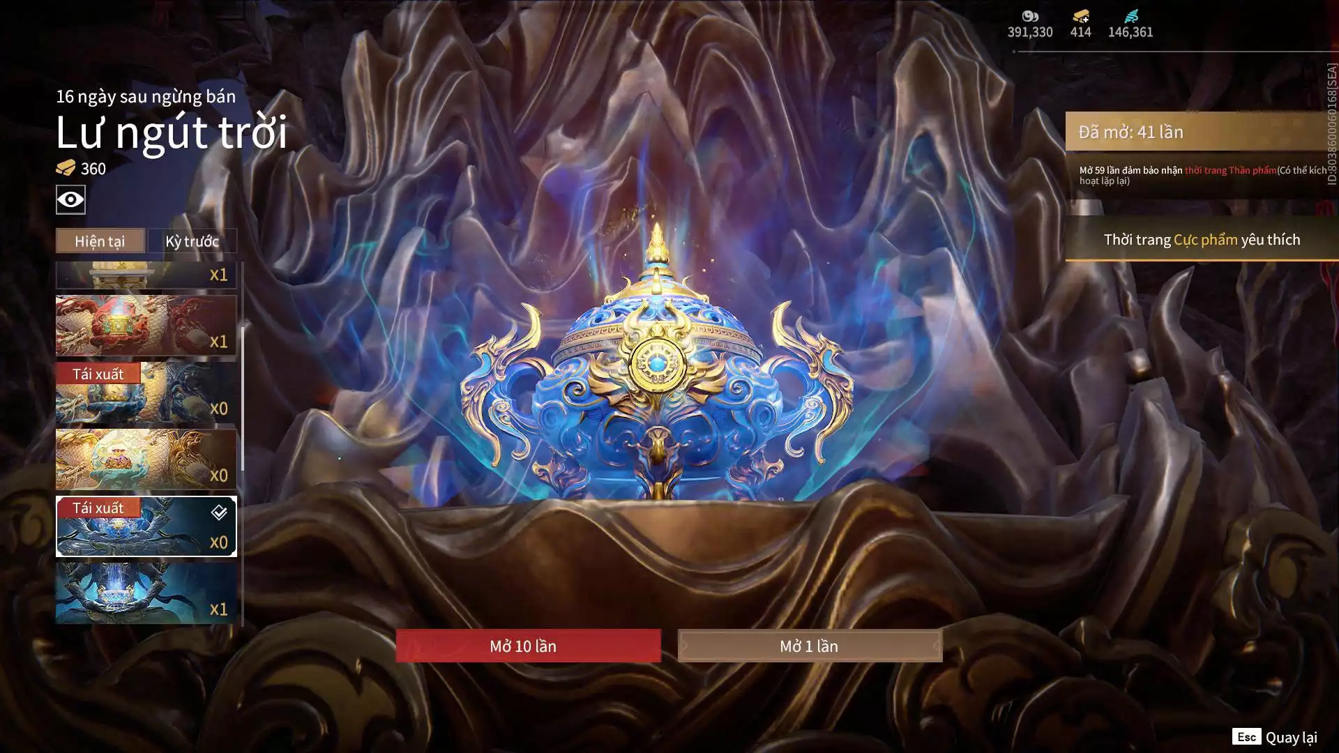 Ảnh Acc 13 đỏ, 6 Vũ Khí Đỏ, 6 Trang phục đỏ, 1 bikini, nhiều đồ vàng, đã mua battle pass, dư 500K Steam.