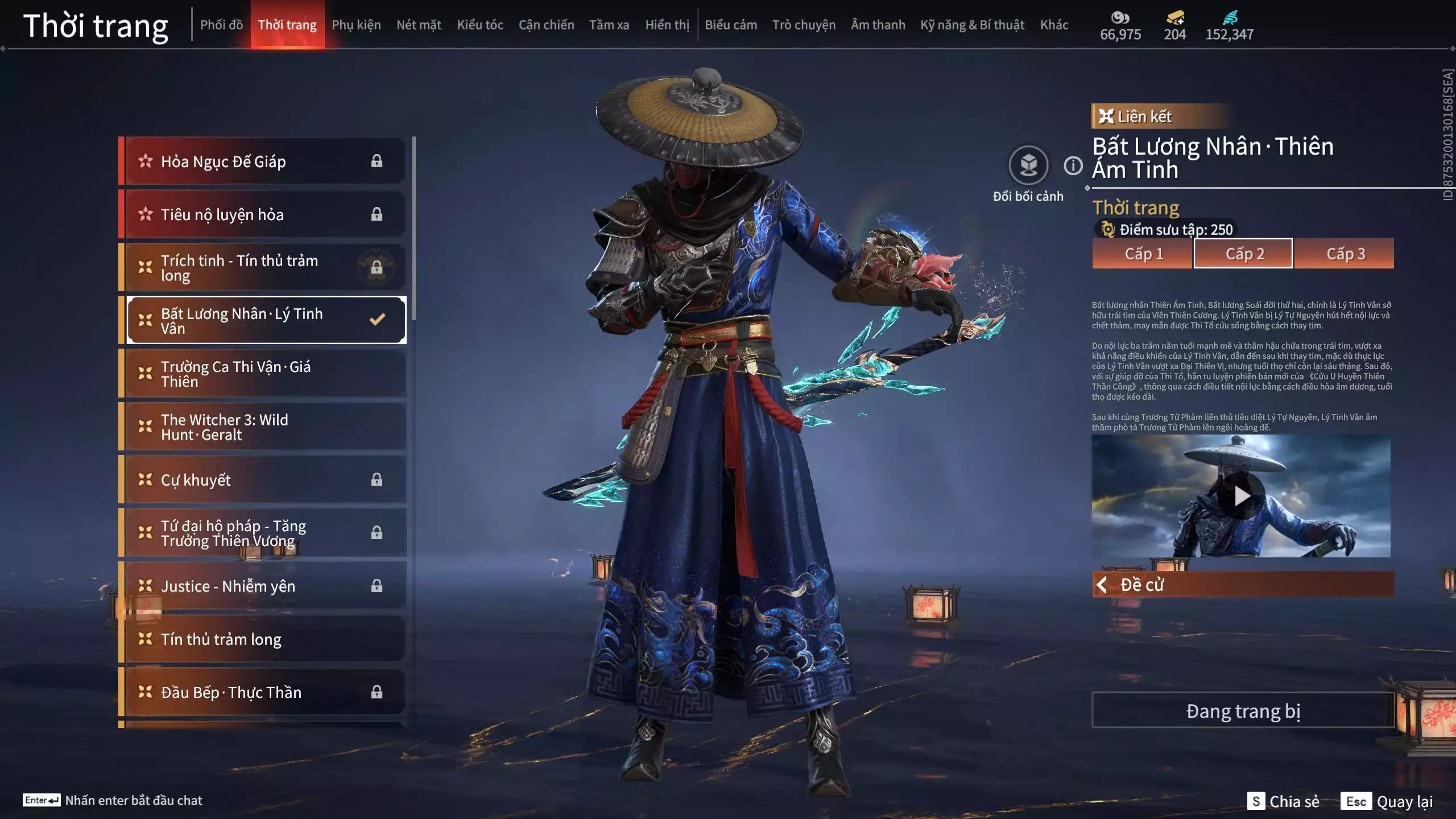 Ảnh Acc 631: 6 Vũ khí đỏ: Hỏa Luân, Kiếm Thiếu Dương, Tinh Đế, Kích Phi Tướng, Song Long Chầu Nguyệt, Long Tước, 1 Trang phục đỏ: Lệ Giao Nhân