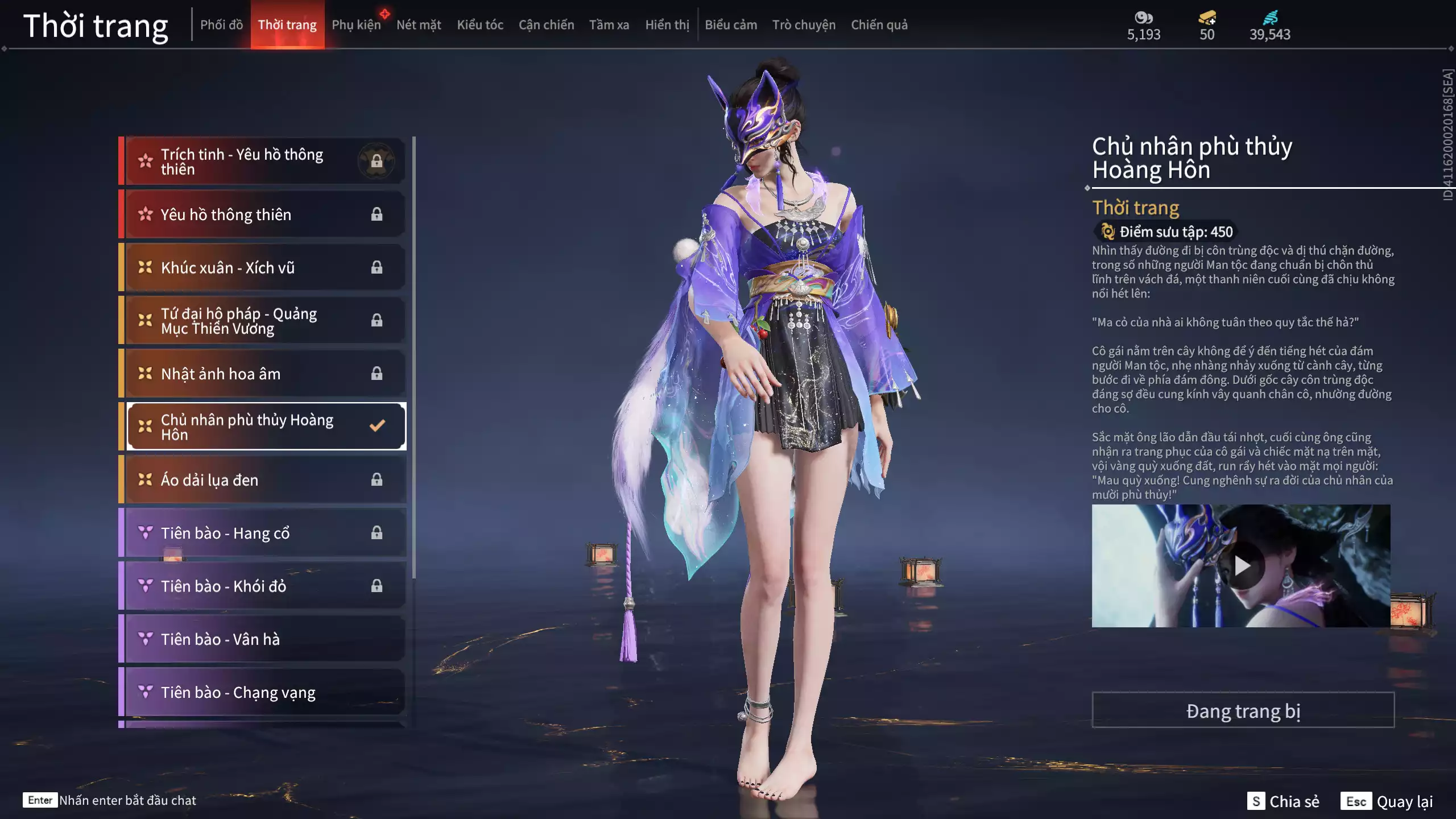 Ảnh Acc 472: 4 Vũ khí đỏ: Thiên Quỳnh, Song Long Chầu Nguyệt, Đại Đao Lang Vương, Long Tước, 1 Trang phục đỏ: Hoa của cát