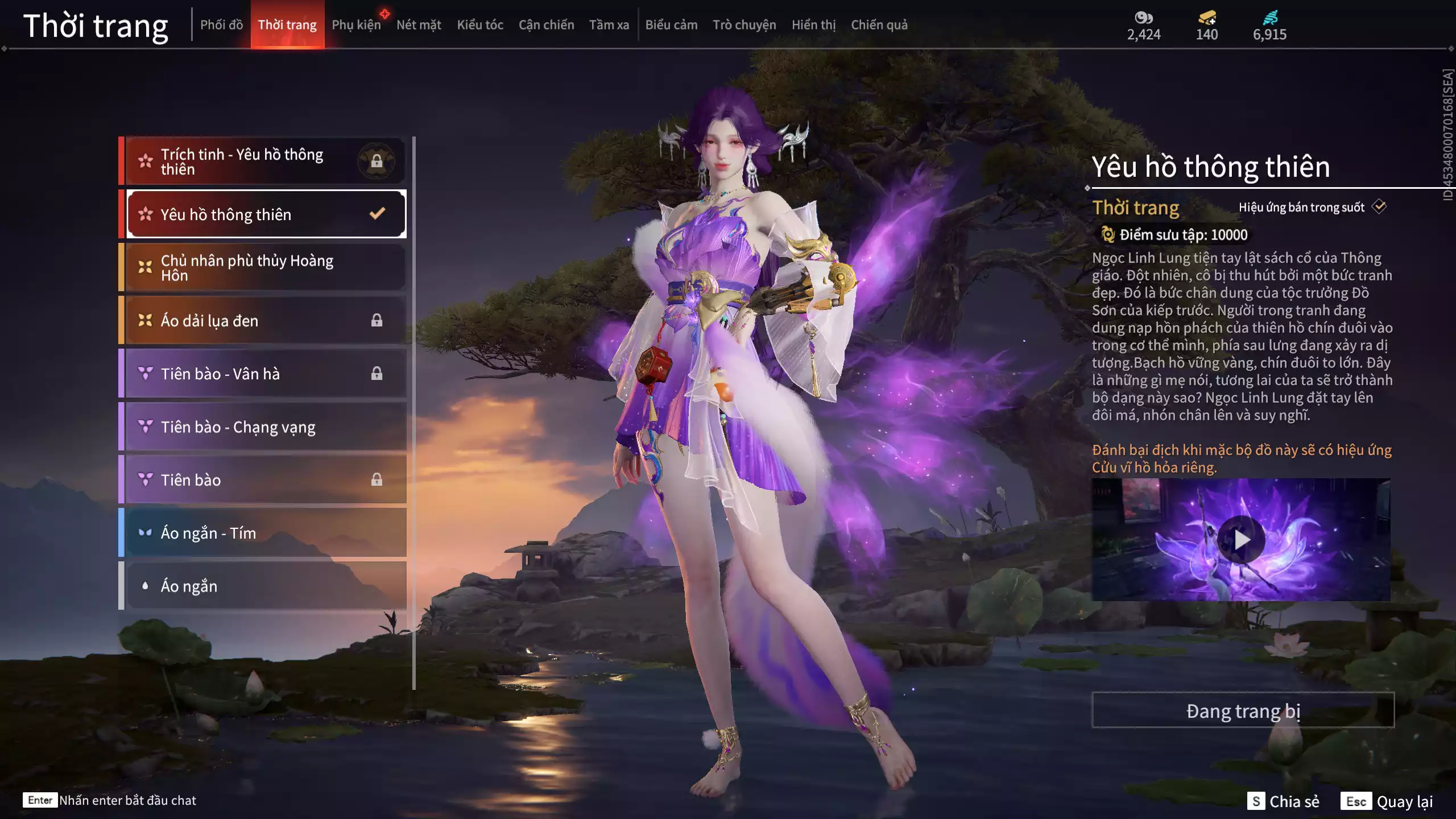 Ảnh Acc 403: 2 Vũ khí đỏ: Song Long Chầu Nguyệt, Đại Đao Lang Vương, 3 Trang phục đỏ: Yêu Hồ Thông Thiên, Lệ Giao Nhân, Giám Binh Hung Thần