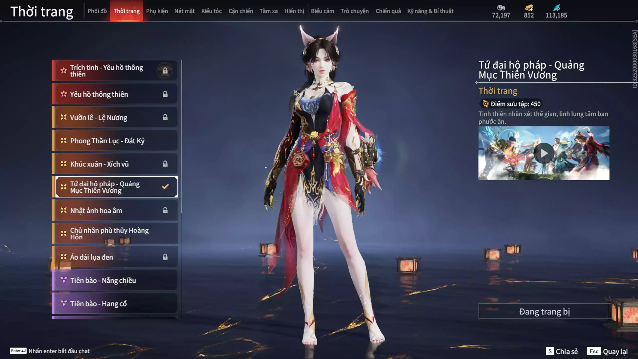 Ảnh Acc 566: 4 Vũ khí đỏ: Tinh Đế, Song Long Chầu Nguyệt, Kích Phi Tướng, Long Tước, 2 Trang phục đỏ: Hóa Thân Minh Vương, Báu Vật Biển