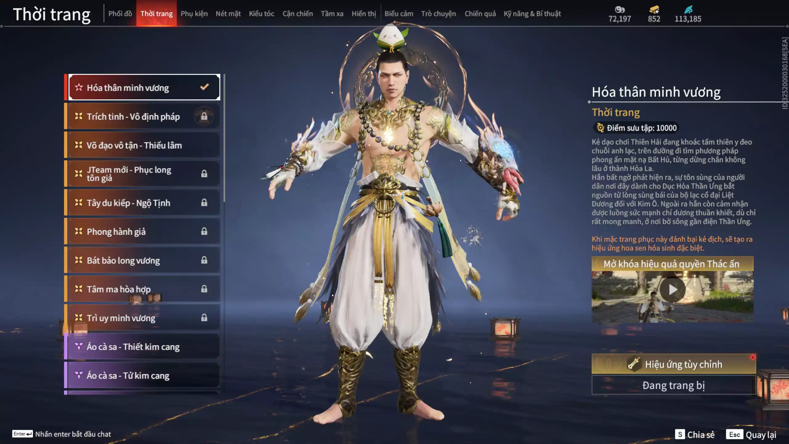 Ảnh Acc 566: 4 Vũ khí đỏ: Tinh Đế, Song Long Chầu Nguyệt, Kích Phi Tướng, Long Tước, 2 Trang phục đỏ: Hóa Thân Minh Vương, Báu Vật Biển