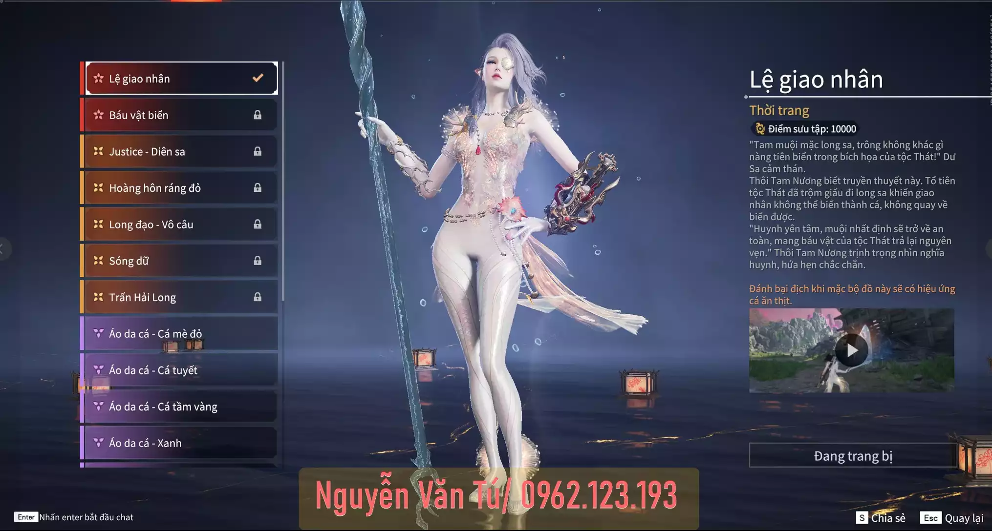 Ảnh Acc 564: 2 Vũ khí đỏ: Đại Đao Lang Vương, Long Tước, 2 Trang phục đỏ: Giám Binh Hung Thần, Lệ Giao Nhân
