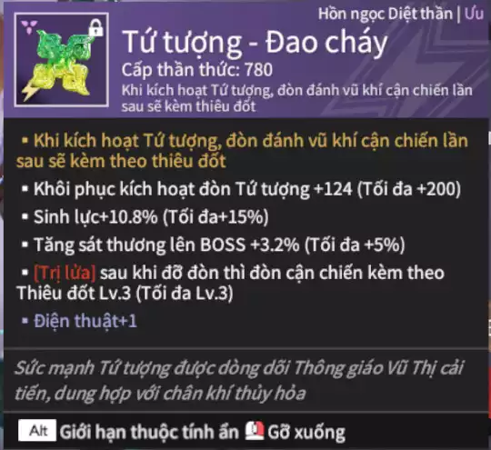 Ảnh Acc 538: 4 Vũ khí đỏ: Kinh Bách Lý, Kiếm Thiếu Dương, Kích Phi Tướng, Long Tước, 1 Trang phục đỏ: Hoa Của Cát