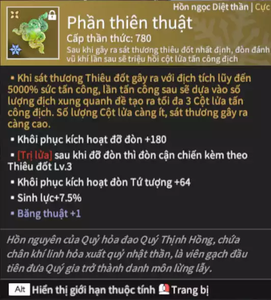 Ảnh Acc 538: 4 Vũ khí đỏ: Kinh Bách Lý, Kiếm Thiếu Dương, Kích Phi Tướng, Long Tước, 1 Trang phục đỏ: Hoa Của Cát