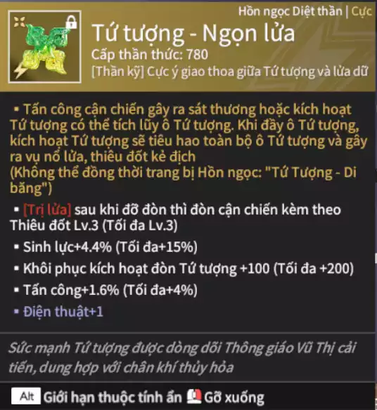 Ảnh Acc 538: 4 Vũ khí đỏ: Kinh Bách Lý, Kiếm Thiếu Dương, Kích Phi Tướng, Long Tước, 1 Trang phục đỏ: Hoa Của Cát