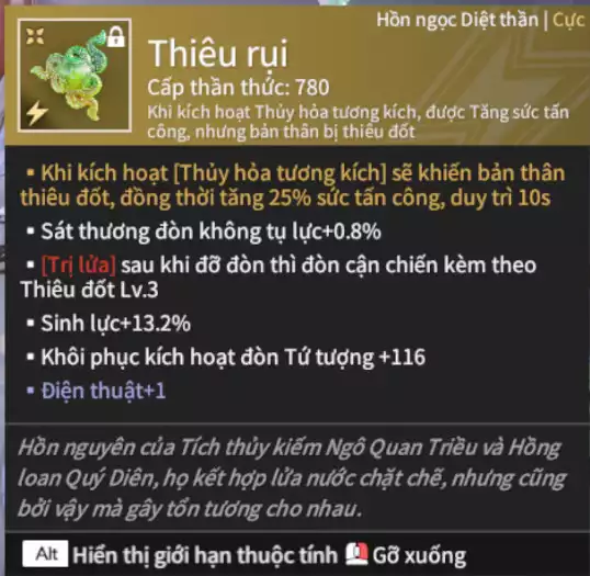 Ảnh Acc 538: 4 Vũ khí đỏ: Kinh Bách Lý, Kiếm Thiếu Dương, Kích Phi Tướng, Long Tước, 1 Trang phục đỏ: Hoa Của Cát