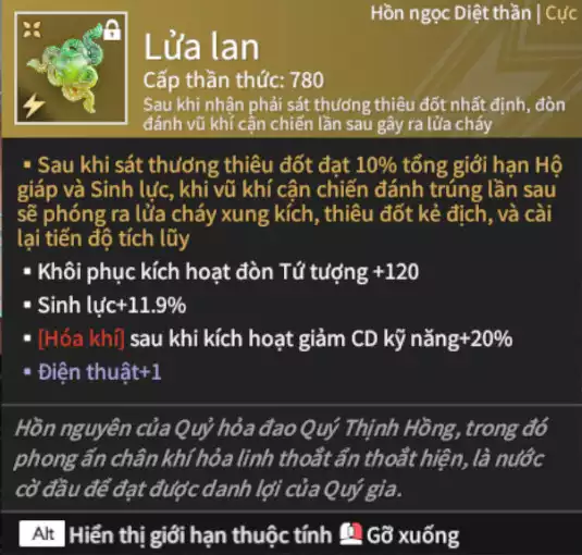 Ảnh Acc 538: 4 Vũ khí đỏ: Kinh Bách Lý, Kiếm Thiếu Dương, Kích Phi Tướng, Long Tước, 1 Trang phục đỏ: Hoa Của Cát
