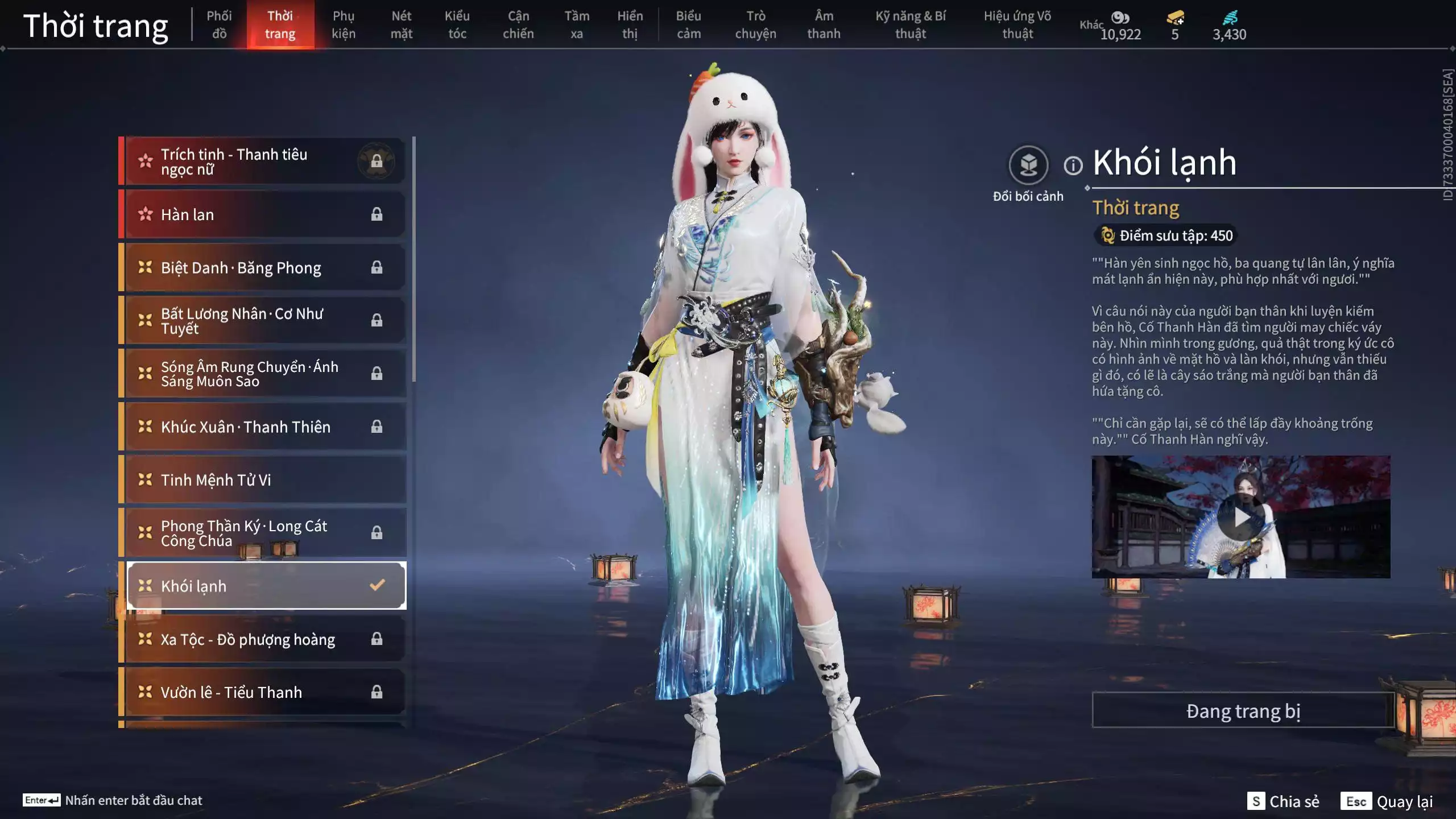 Ảnh Acc 651: 4 Vũ khí đỏ: Tinh Đế, Kiếm Thiếu Dương, Đại Đao Lang Vương, Long Tước, 2 Trang phục đỏ: Cánh Thần Tước, Giám Binh Hung Thần