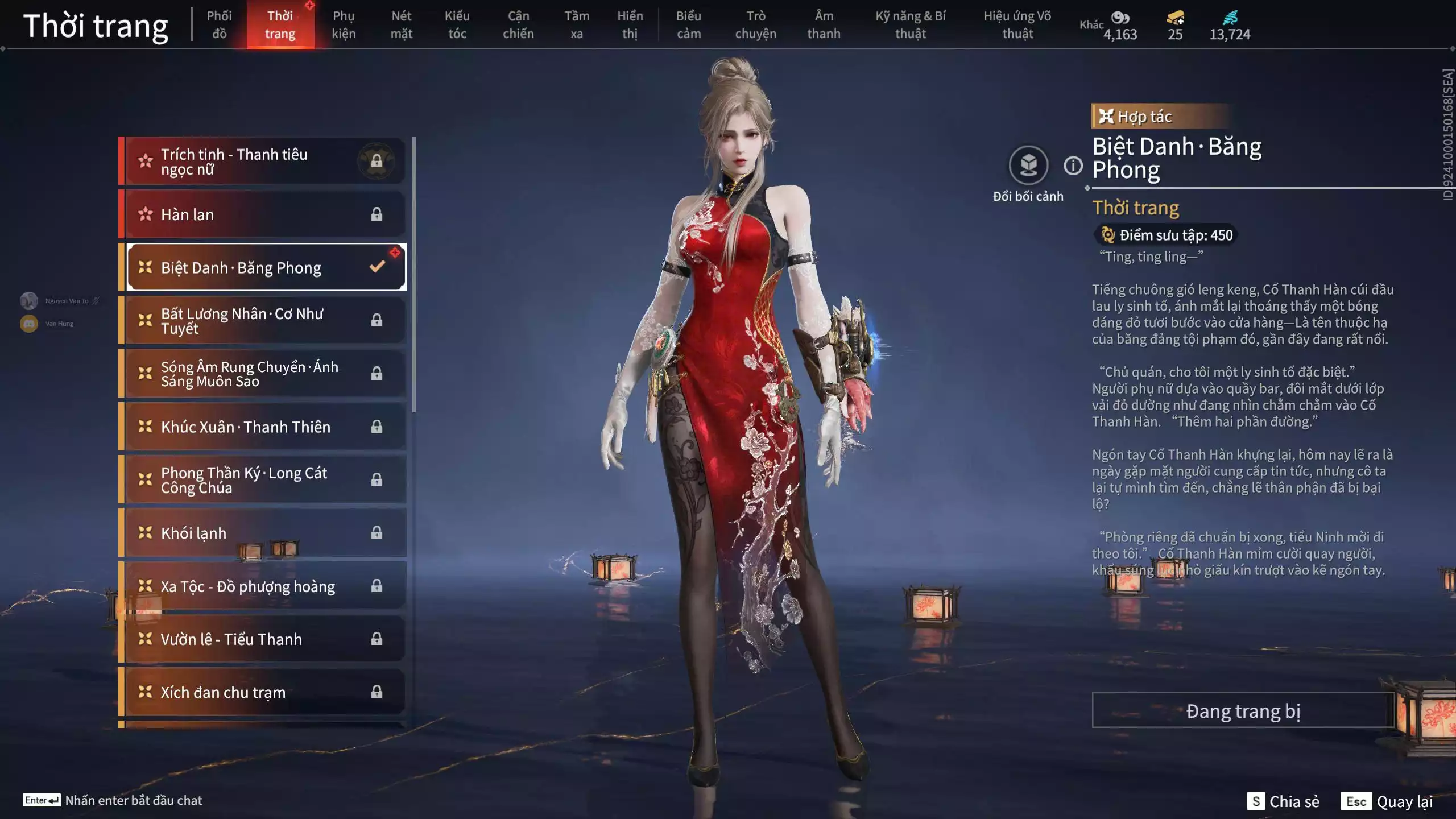 Ảnh Acc 647: 5 Vũ khí đỏ: Hỏa Luân, Tinh Đế, Thái Đao-Linh Hồ, Thương Linh Tê, Long Tước, 2 Trang phục: Hóa Thân Minh Vương, Điệp Mộng
