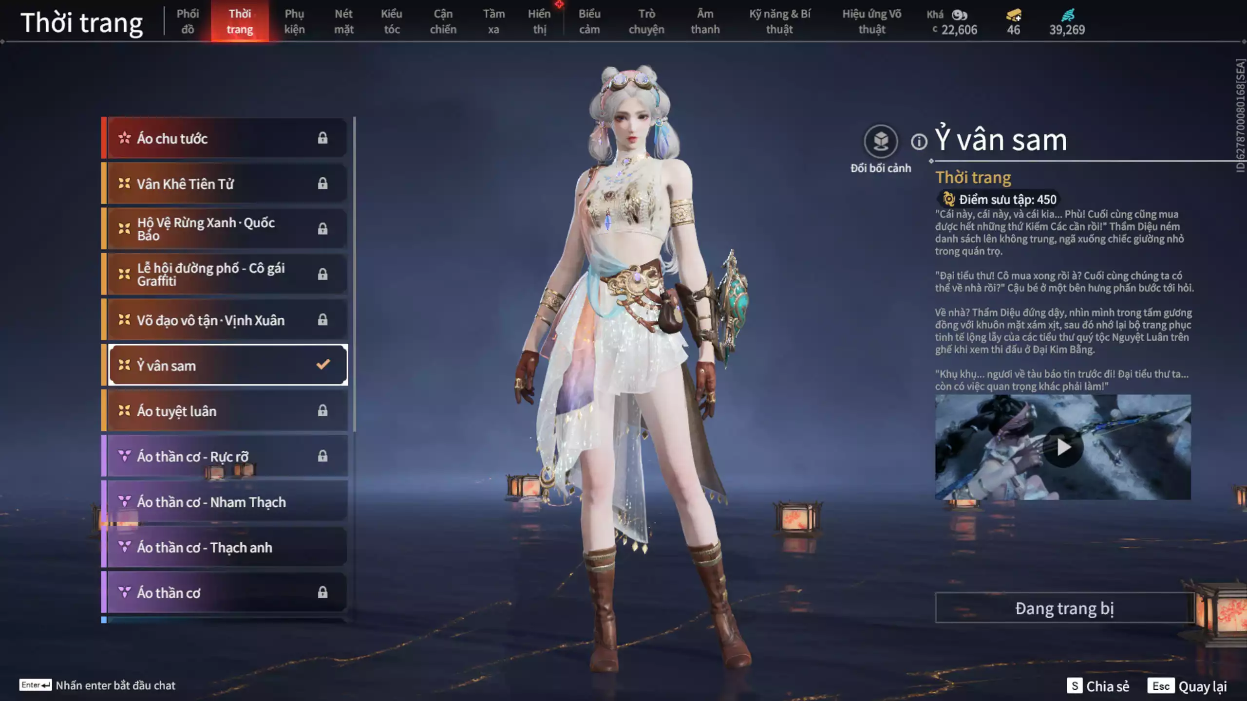 Ảnh Acc 589: 3 Vũ khí đỏ: Thái Đao Linh Hồ, Pháo Thiên Phạt, Long Tước, 3 Trang phục đỏ: Chấp Minh Thần Quân, Hóa Thân Minh Vương, Hoa Của Cát