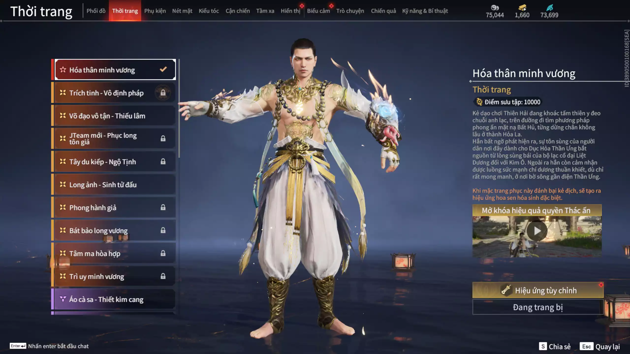 Ảnh Acc 567: ***Sẵn 1780 vàng***5 Đồ đỏ: Lăng Tiêu Vũ, Thiên Nữ Anh Vân, Hóa Thân Minh Vương, Giám Binh Hung Thần, Long Tước