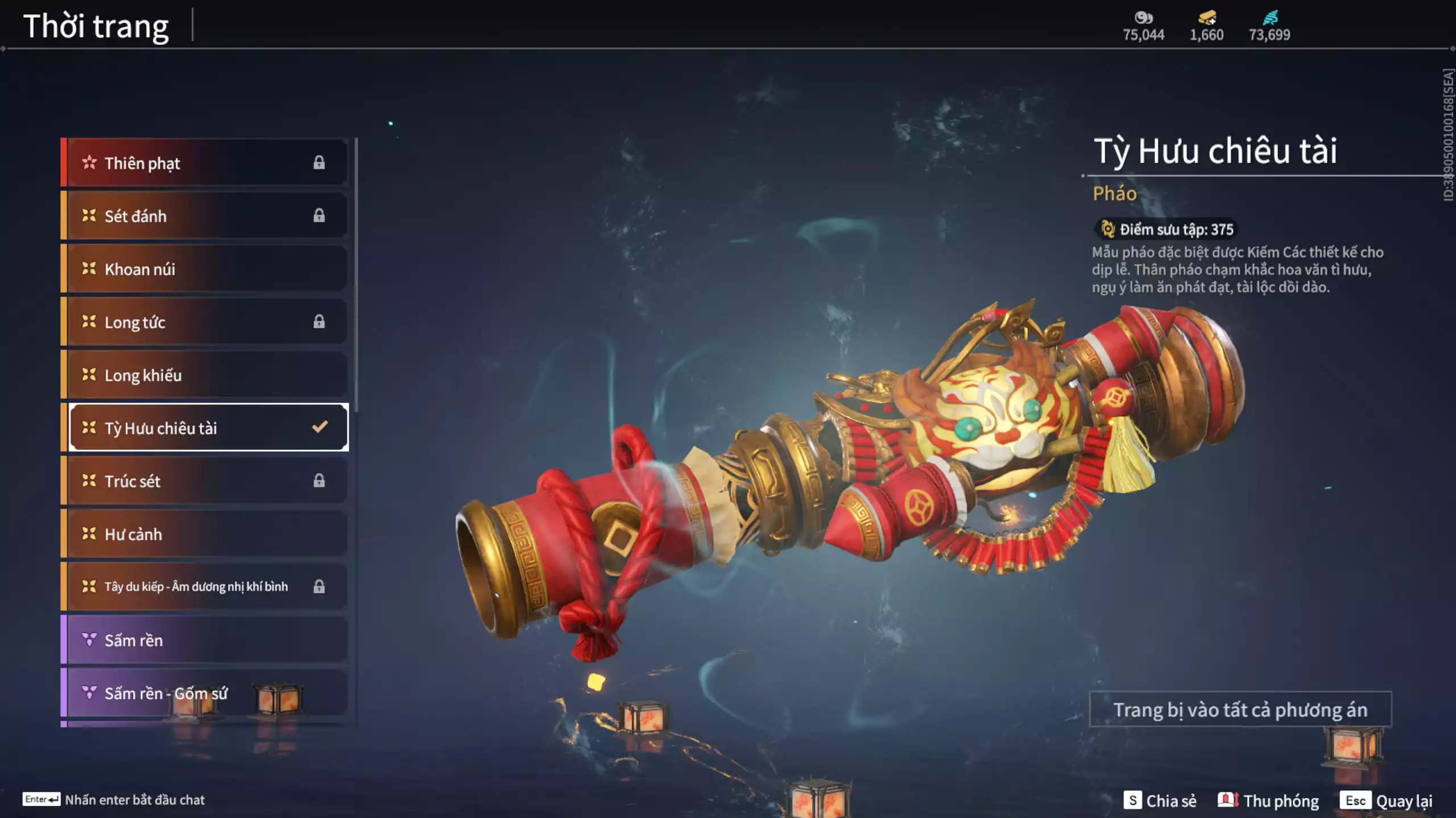 Ảnh Acc 567: ***Sẵn 1780 vàng***5 Đồ đỏ: Lăng Tiêu Vũ, Thiên Nữ Anh Vân, Hóa Thân Minh Vương, Giám Binh Hung Thần, Long Tước