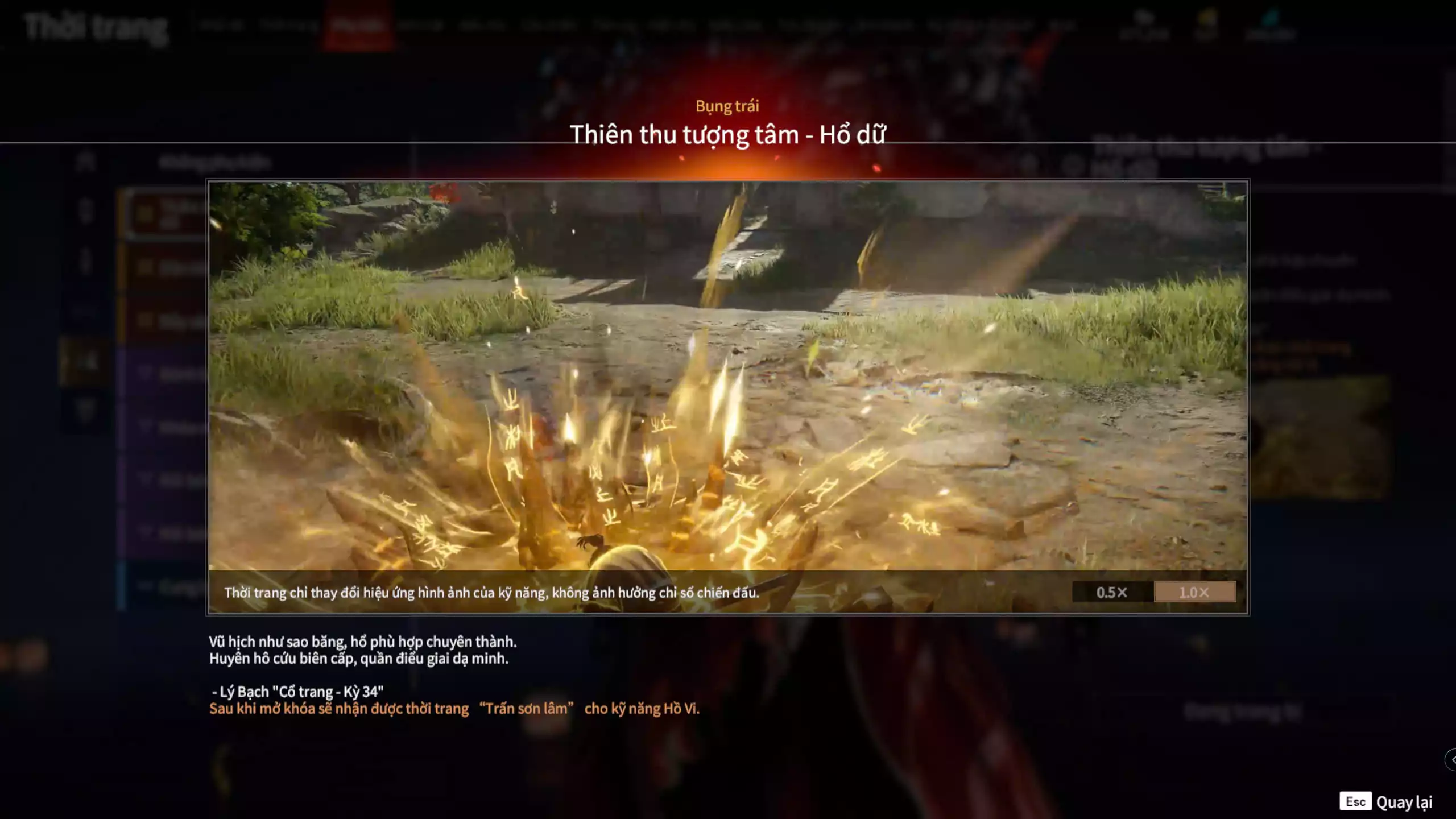 Ảnh Acc 575: ***Kiếm Siêu Việt Tím cấp độ 2***, 1 Trích tinh: Lửa-Tín Thủ Trảm Long ( 1 sao vàng ),9 Vũ Khí Đỏ, 4 Trang Phục Đỏ