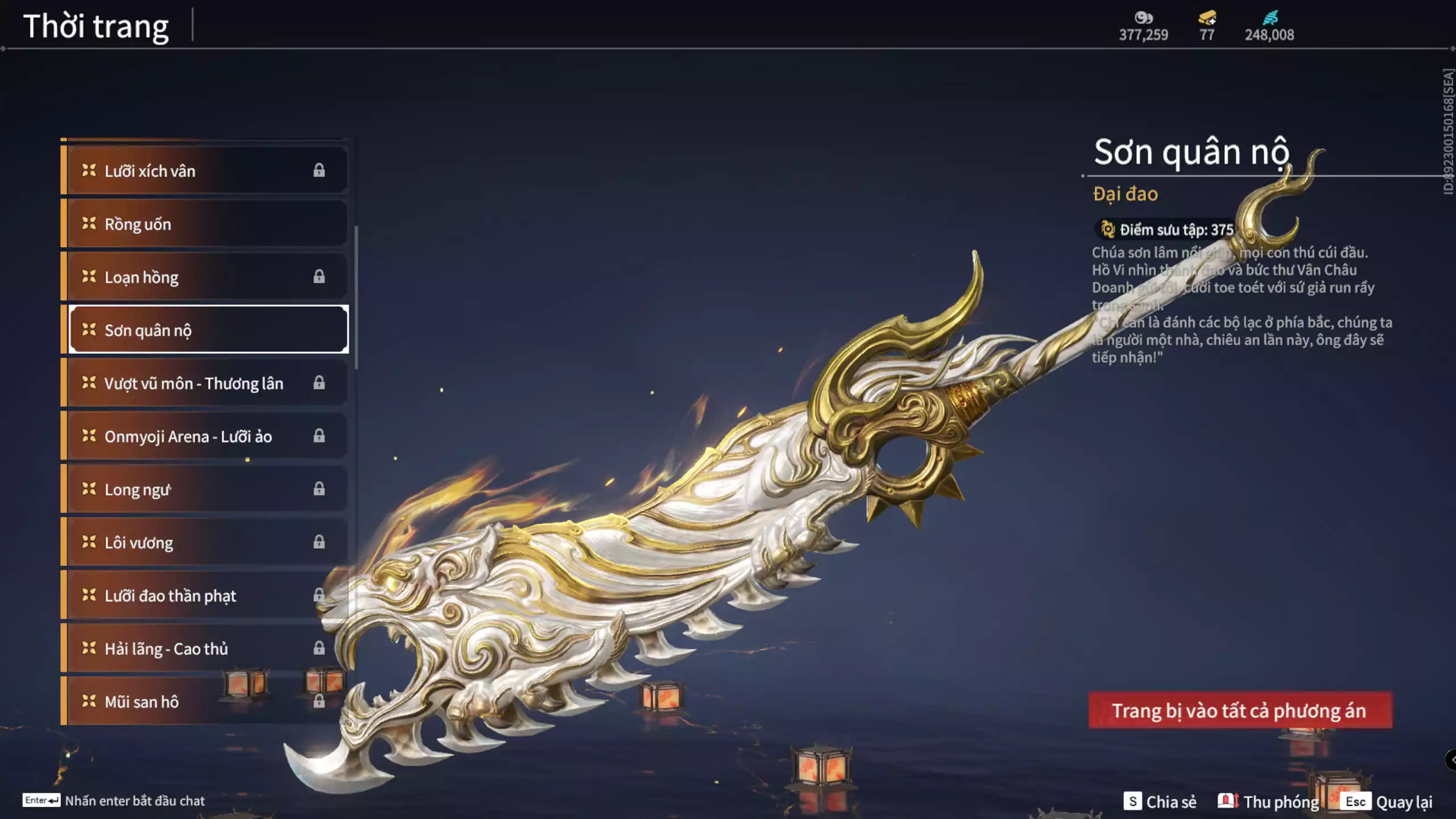 Ảnh Acc 575: ***Kiếm Siêu Việt Tím cấp độ 2***, 1 Trích tinh: Lửa-Tín Thủ Trảm Long ( 1 sao vàng ),9 Vũ Khí Đỏ, 4 Trang Phục Đỏ
