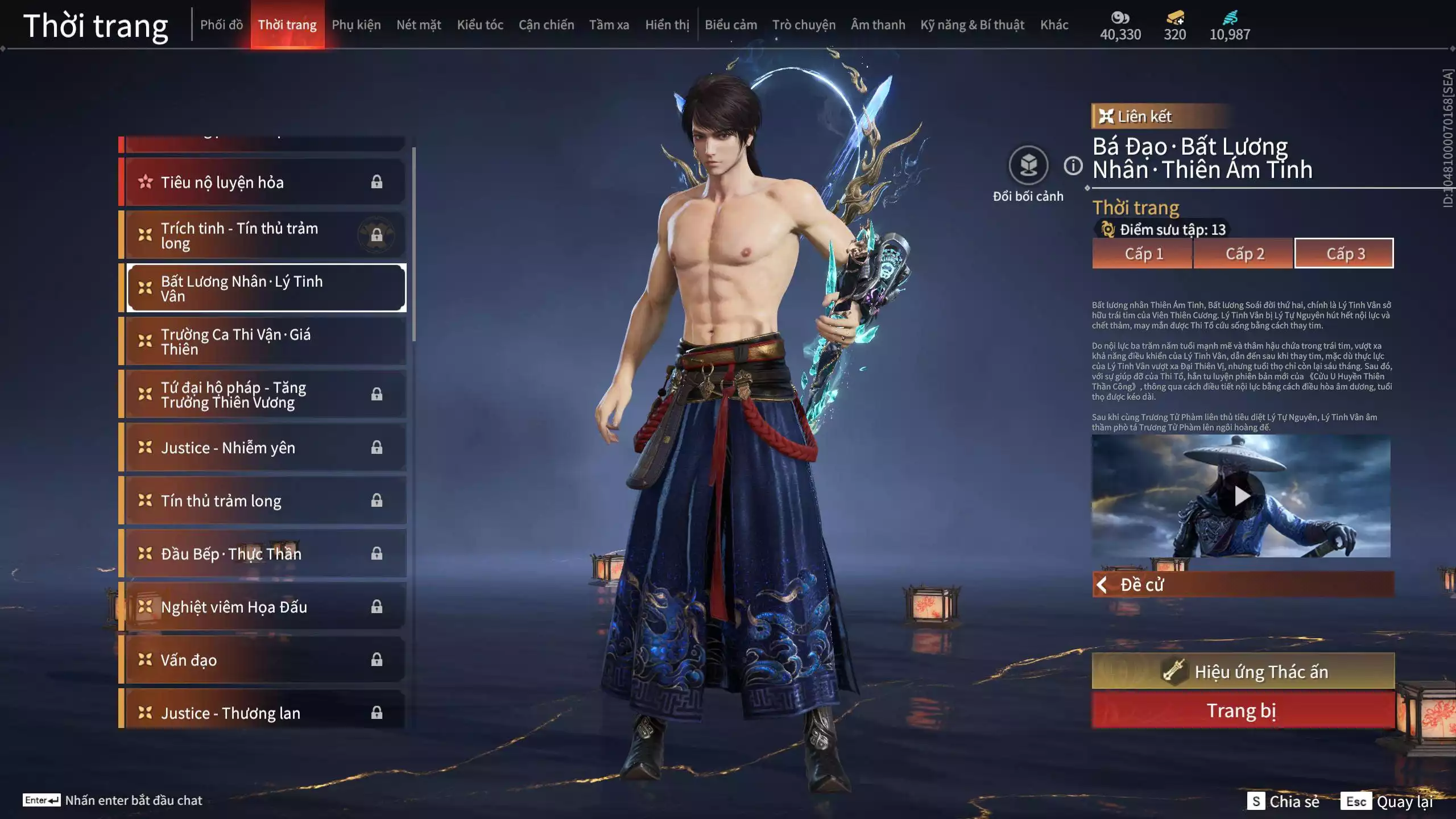 Ảnh Acc 654: 6 Vũ khí đỏ: Thương Nhai Giác, Đại Đao Lang Vương, Long Tước, Kích Phi Tướng, Song Long Chầu Nguyệt, Tinh Đế,  1 Trang phục đỏ: Hỏa Ngục Đế Giáp