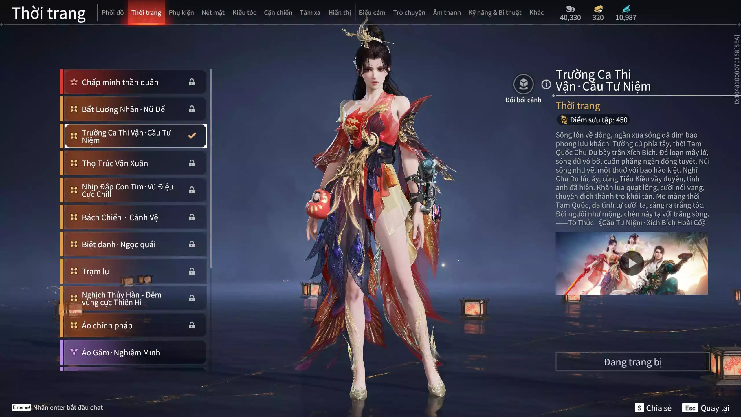 Ảnh Acc 654: 6 Vũ khí đỏ: Thương Nhai Giác, Đại Đao Lang Vương, Long Tước, Kích Phi Tướng, Song Long Chầu Nguyệt, Tinh Đế,  1 Trang phục đỏ: Hỏa Ngục Đế Giáp