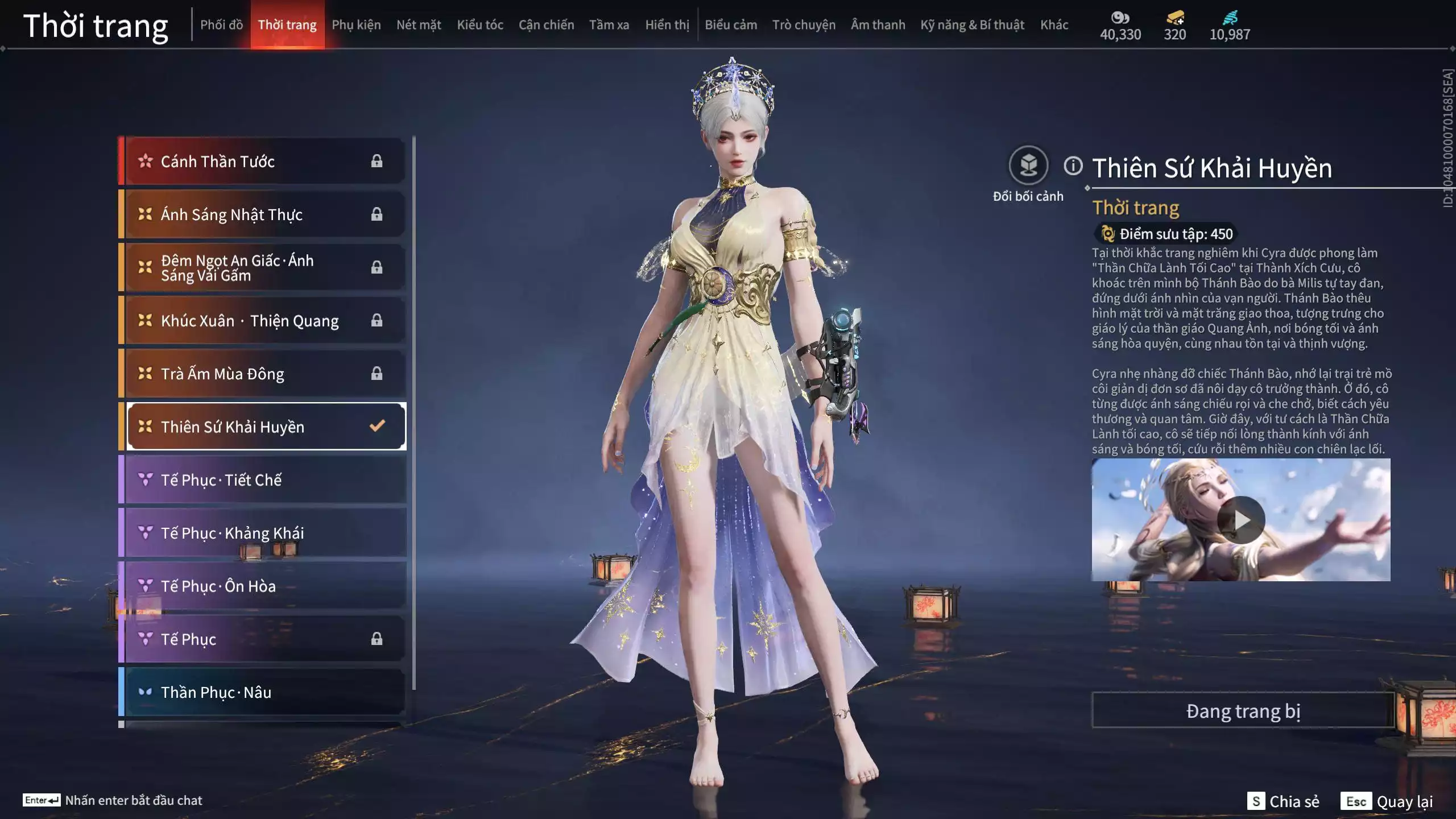 Ảnh Acc 654: 6 Vũ khí đỏ: Thương Nhai Giác, Đại Đao Lang Vương, Long Tước, Kích Phi Tướng, Song Long Chầu Nguyệt, Tinh Đế,  1 Trang phục đỏ: Hỏa Ngục Đế Giáp