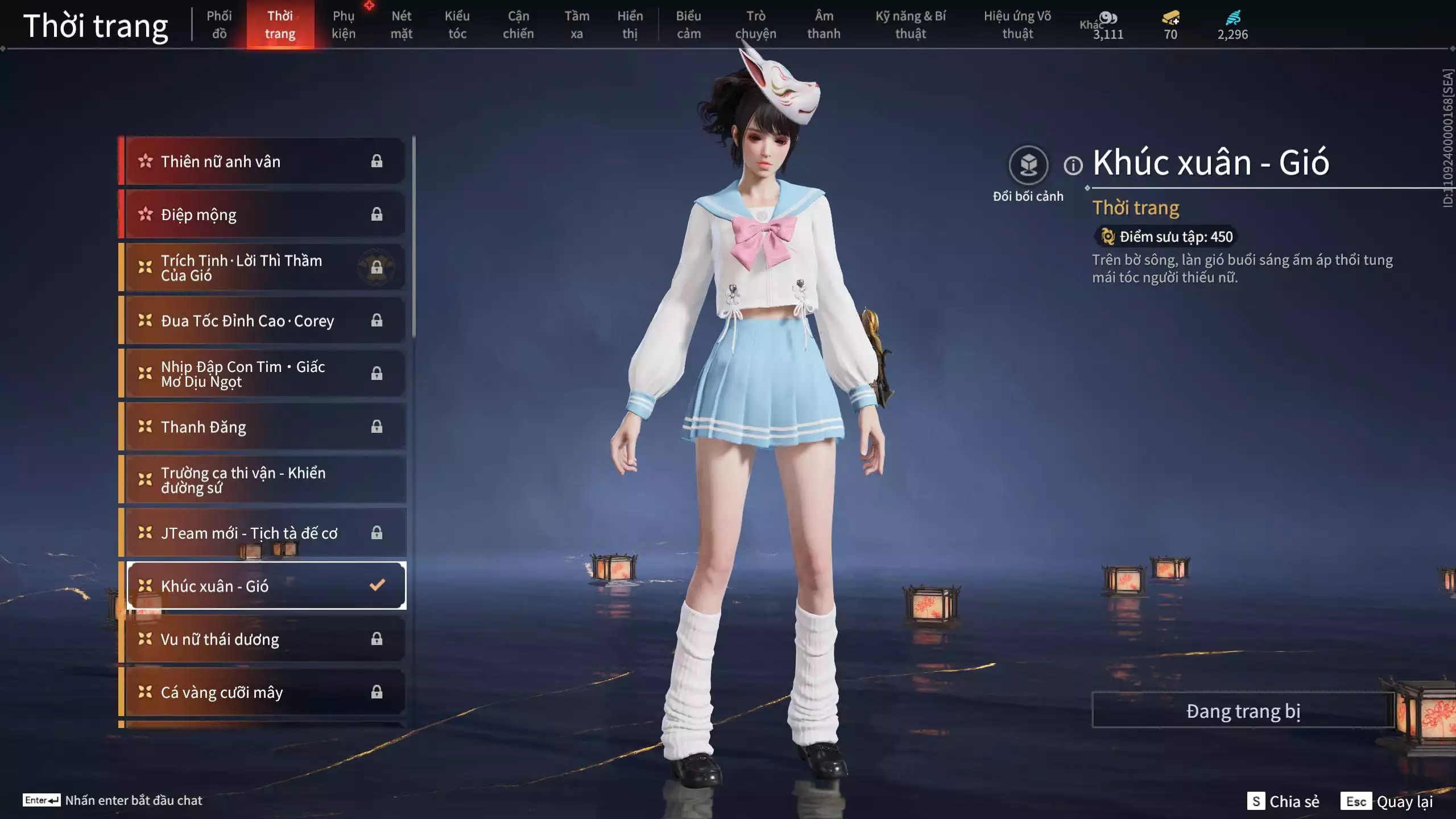 Ảnh Acc 659:4 Vũ khí đỏ: Hỏa Luân, Tinh Đế, Đại Đao Lang Vương, Long Tước, 1 Trang phục: Cô phù thủy nhỏ