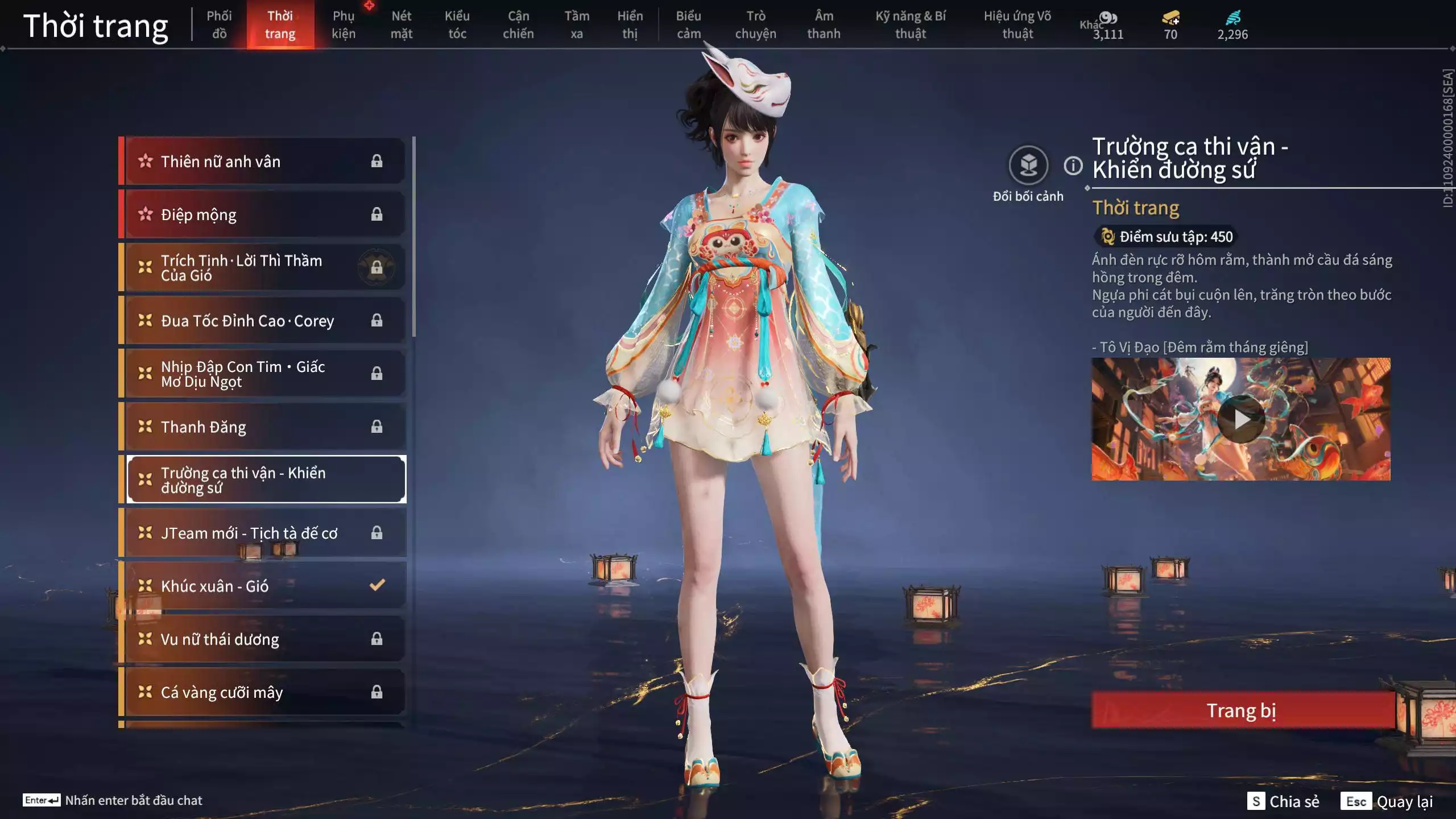 Ảnh Acc 659:4 Vũ khí đỏ: Hỏa Luân, Tinh Đế, Đại Đao Lang Vương, Long Tước, 1 Trang phục: Cô phù thủy nhỏ