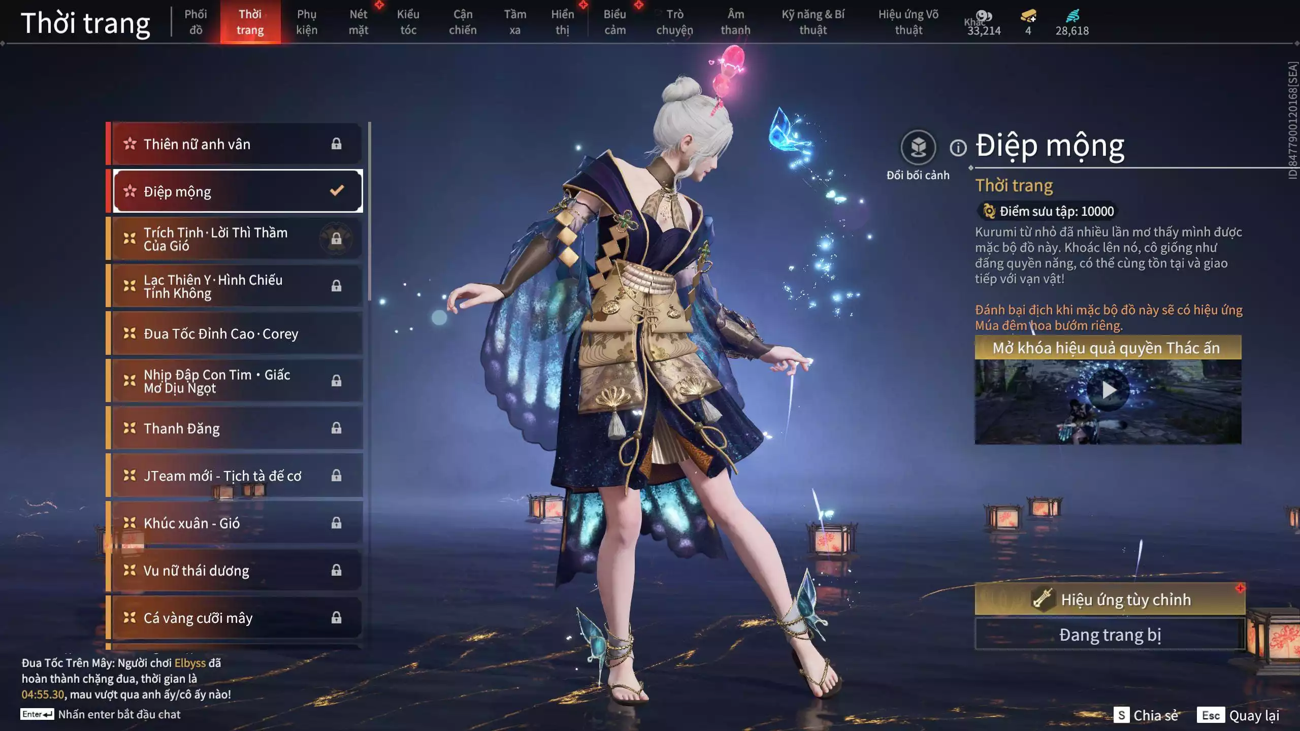 Ảnh Acc 661:7 Vũ Khí, 4 Trang Phục