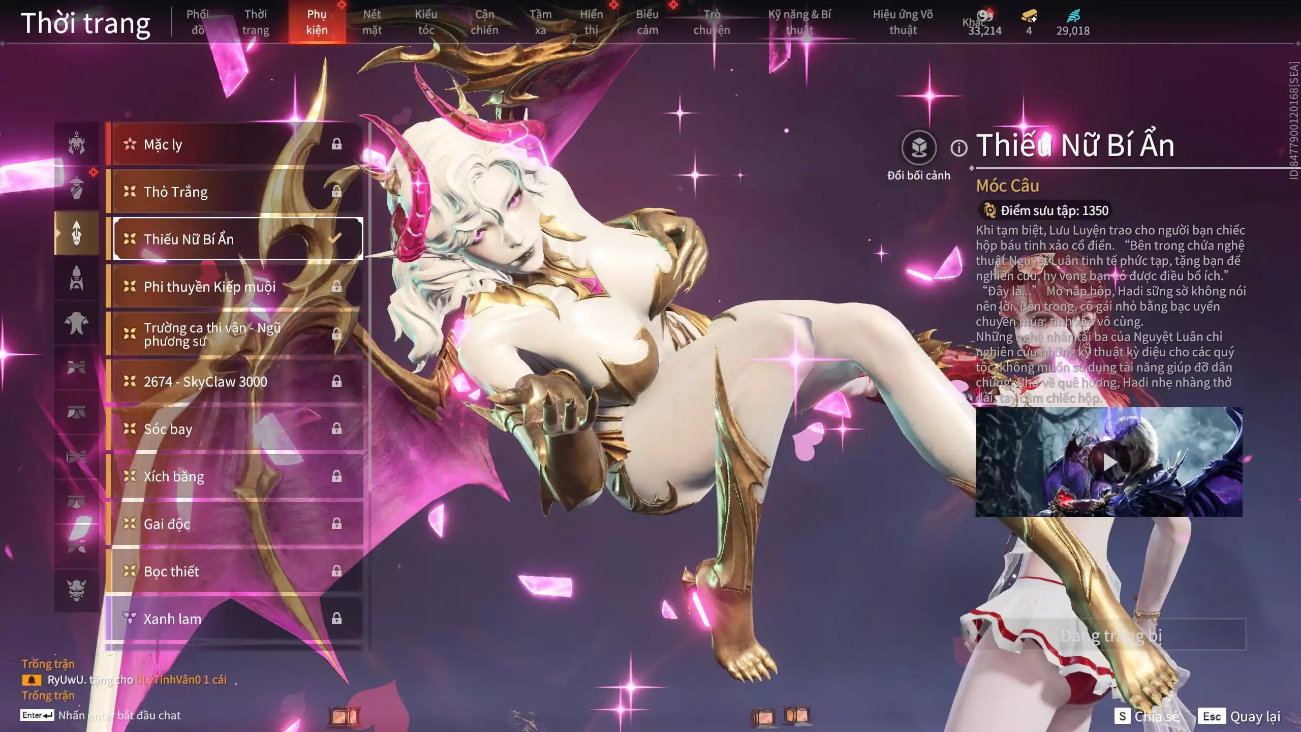 Ảnh Acc 661:7 Vũ Khí, 4 Trang Phục