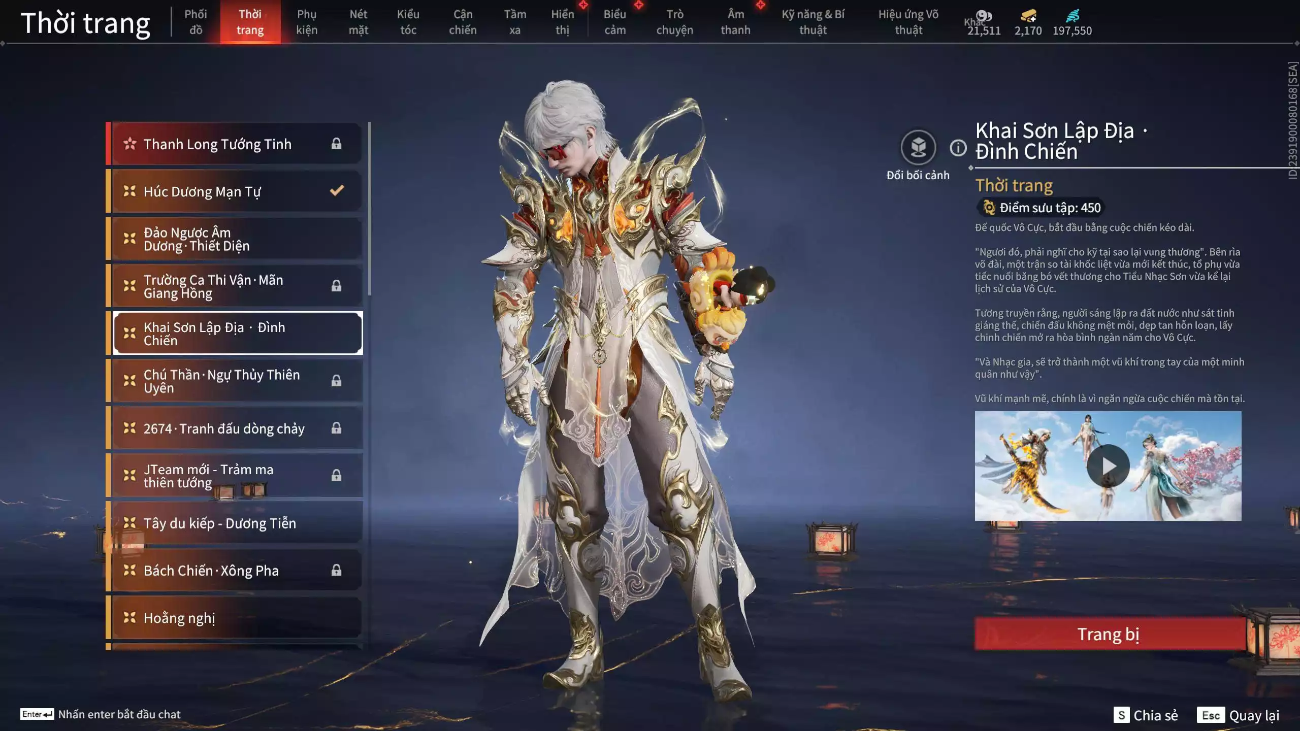 Ảnh Acc 663: ***Bản Ultimate*** ***Sẵn 2k1 vàng***