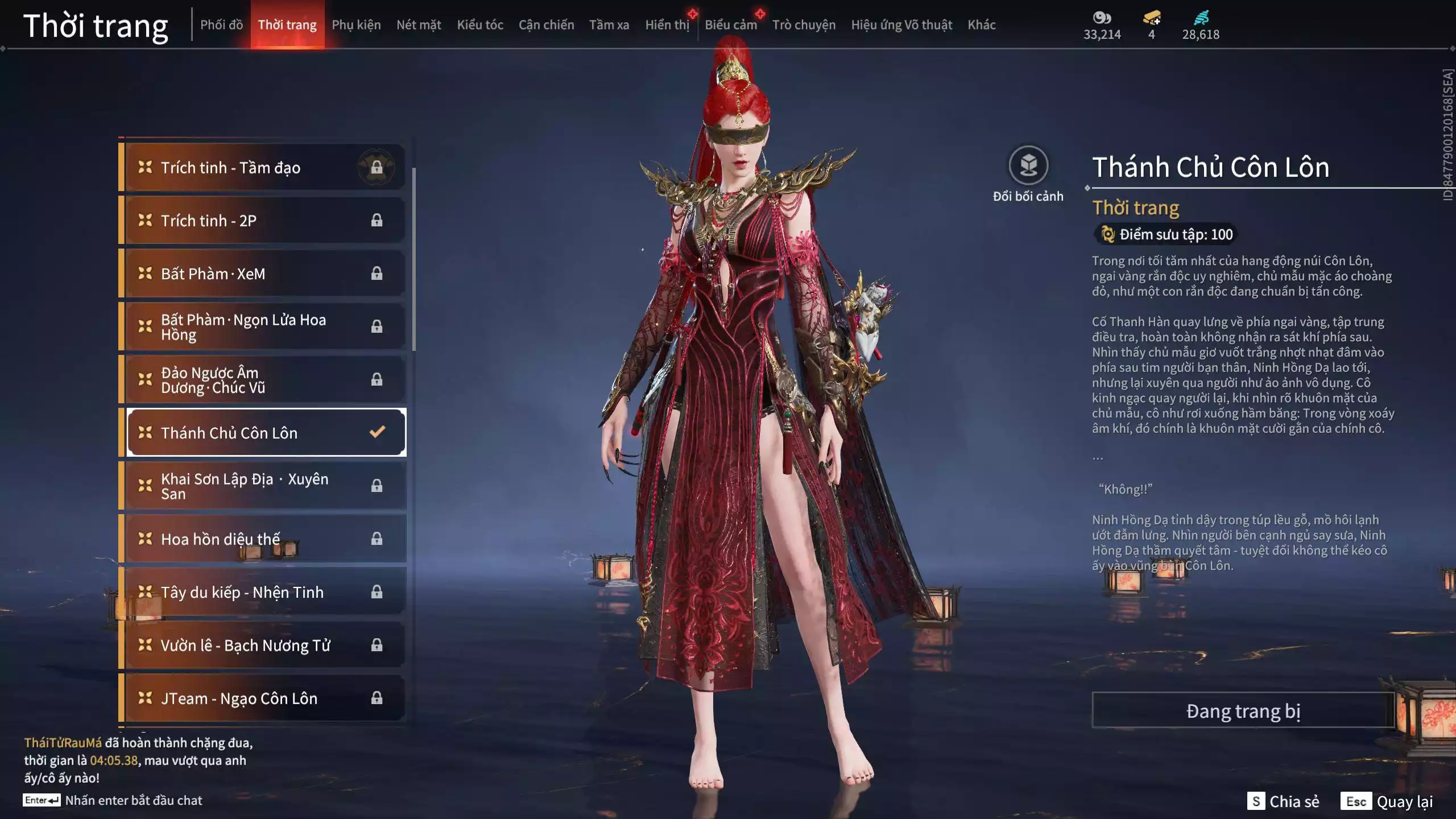 Ảnh Acc 661:7 Vũ Khí, 4 Trang Phục