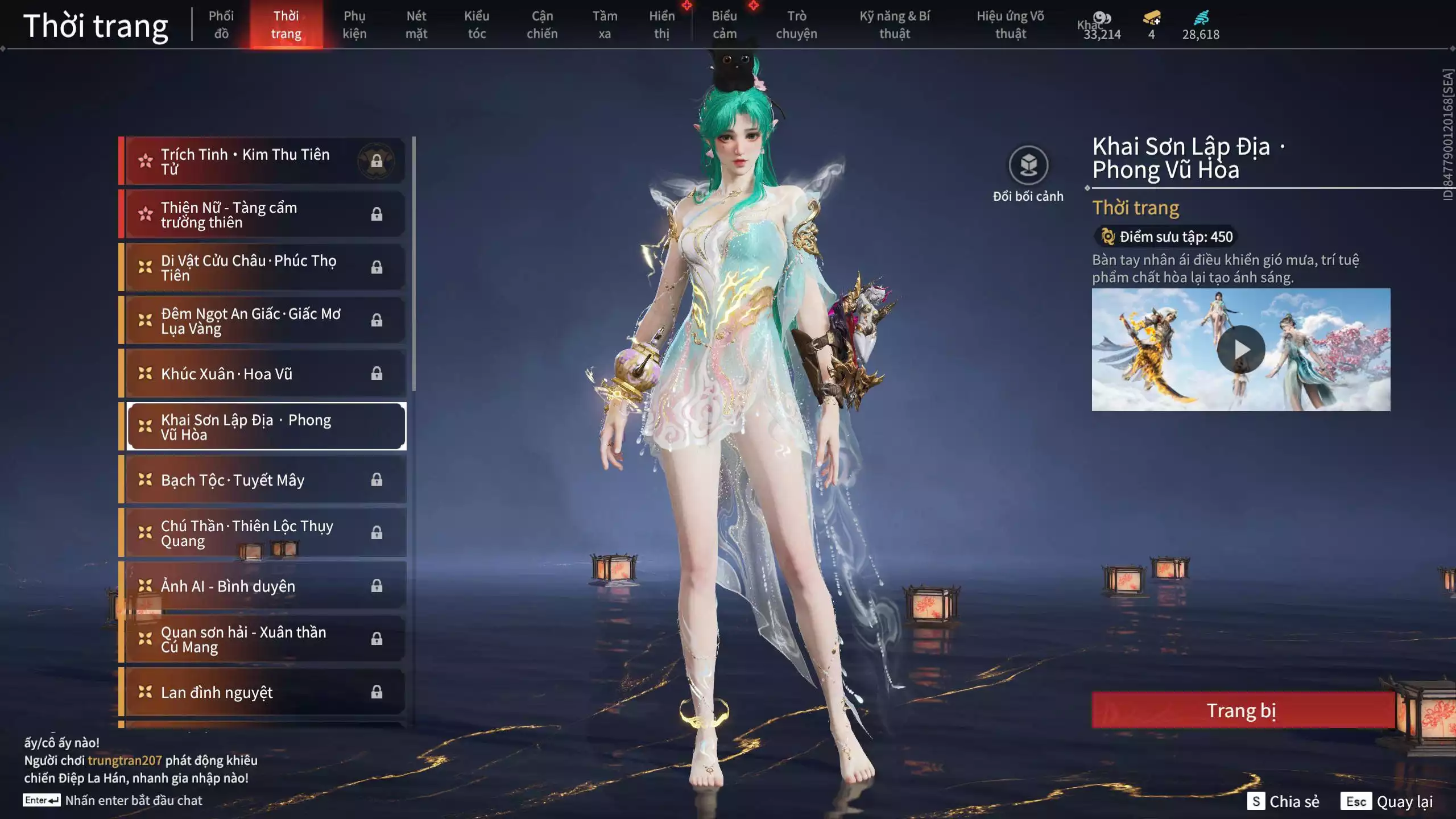 Ảnh Acc 661:7 Vũ Khí, 4 Trang Phục