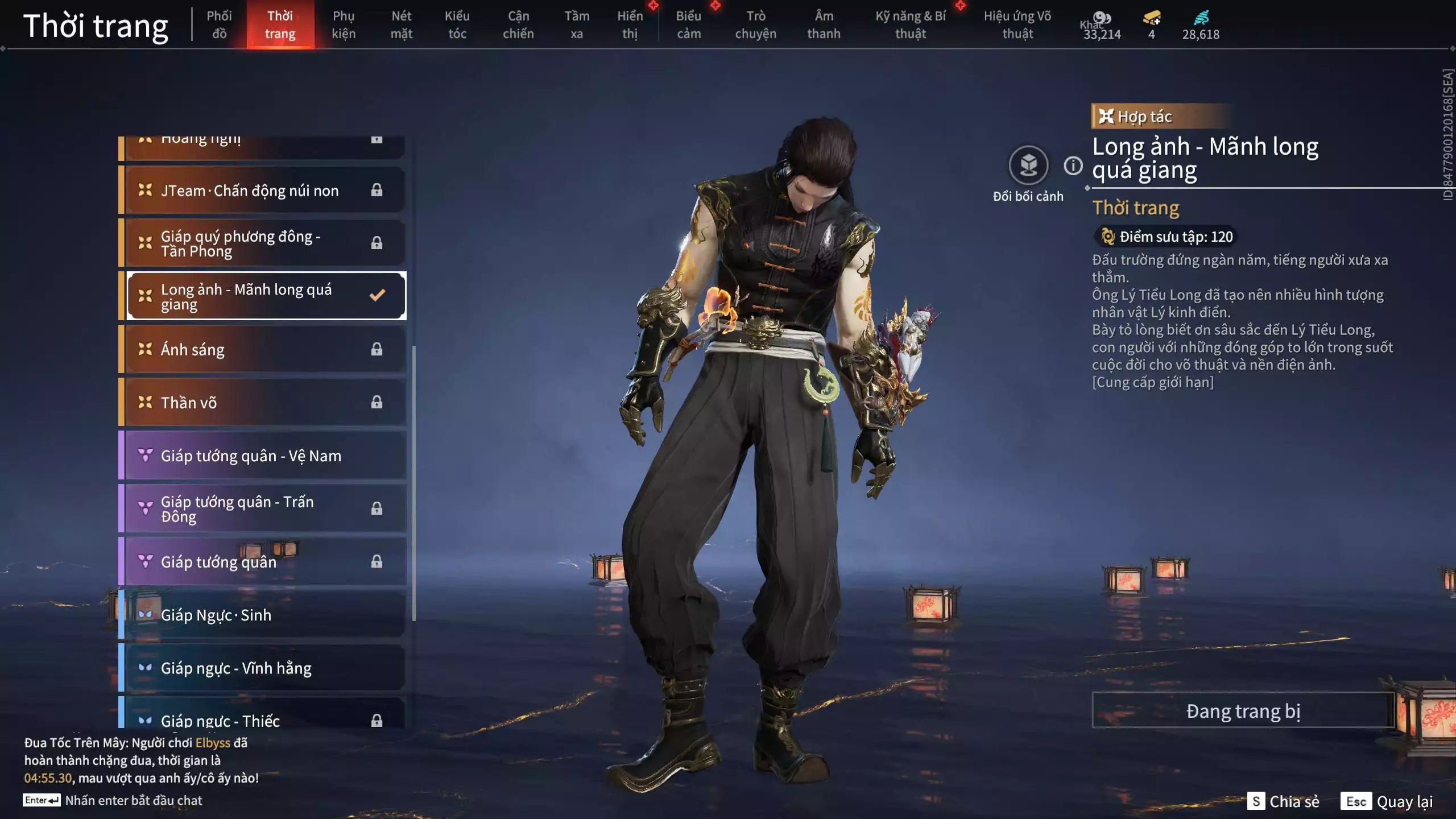 Ảnh Acc 661:7 Vũ Khí, 4 Trang Phục