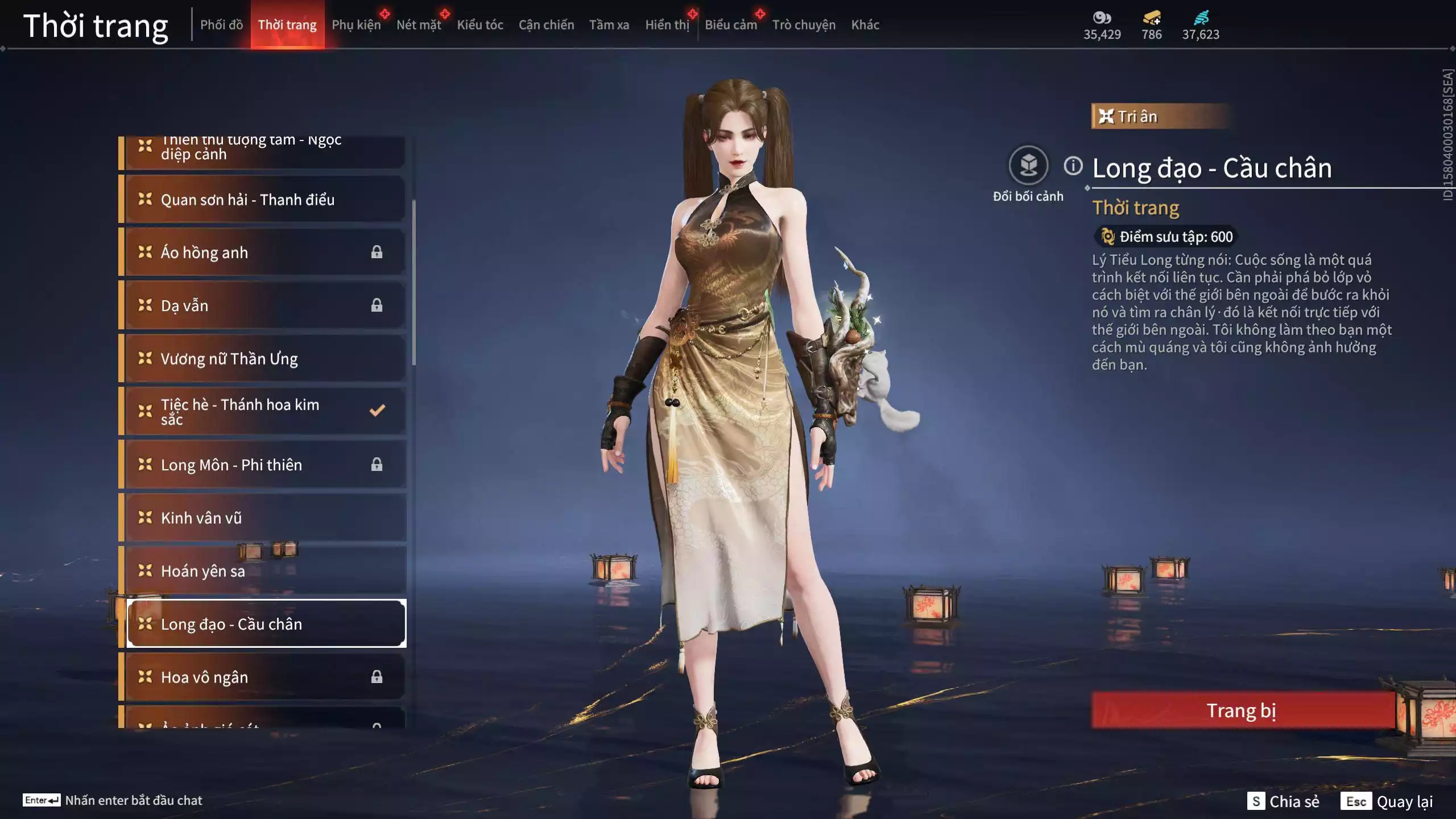 Ảnh Acc 614:Trích Tinh: Tín Thủ Trảm Long ( 1 sao vàng), 12 Vũ khí đỏ, 7 Trang phục đỏ