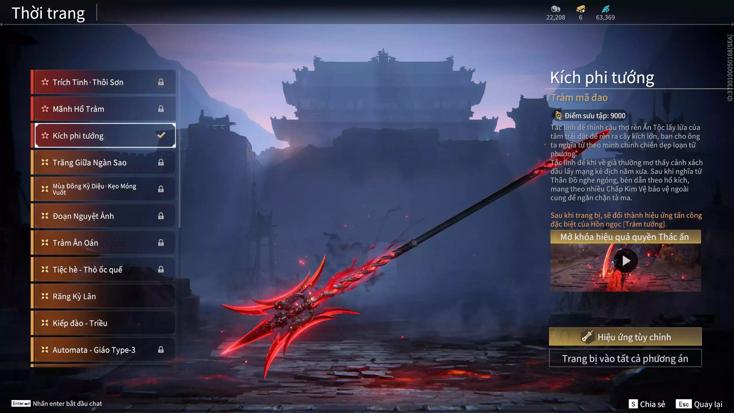 Ảnh Acc 341:***Thương Cờ Luận Võ*** Bản Ultimate