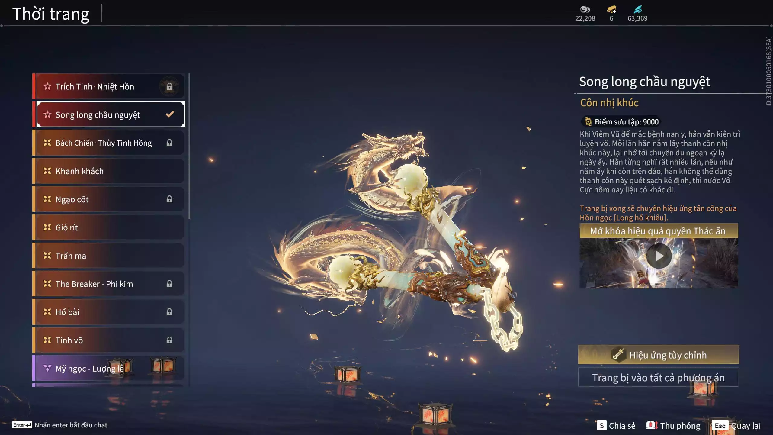 Ảnh Acc 341:***Thương Cờ Luận Võ*** Bản Ultimate