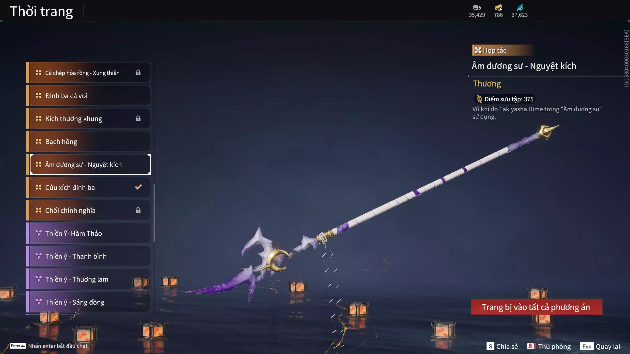 Ảnh Acc 614:Trích Tinh: Tín Thủ Trảm Long ( 1 sao vàng), 12 Vũ khí đỏ, 7 Trang phục đỏ