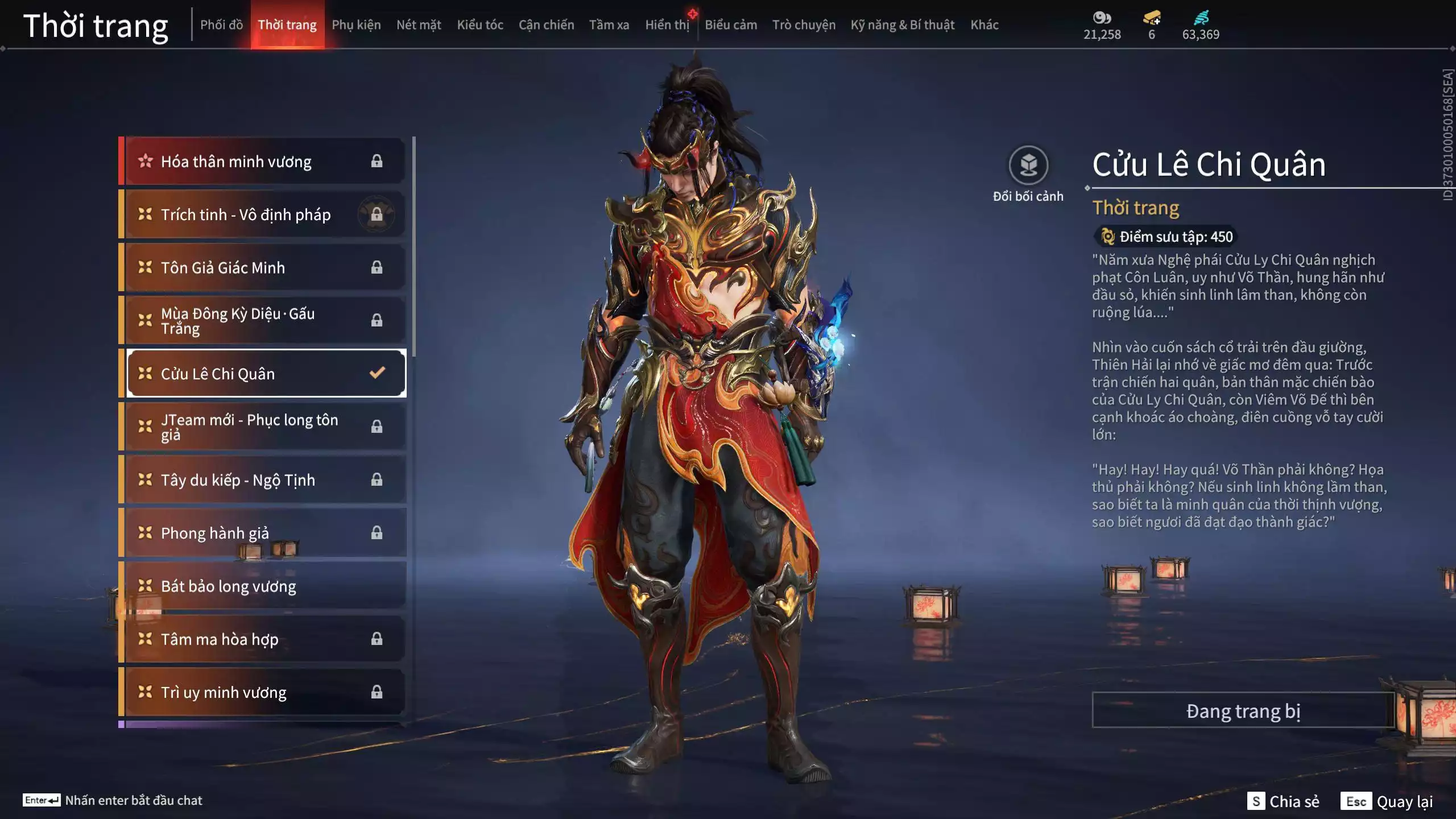 Ảnh Acc 341:***Thương Cờ Luận Võ*** Bản Ultimate