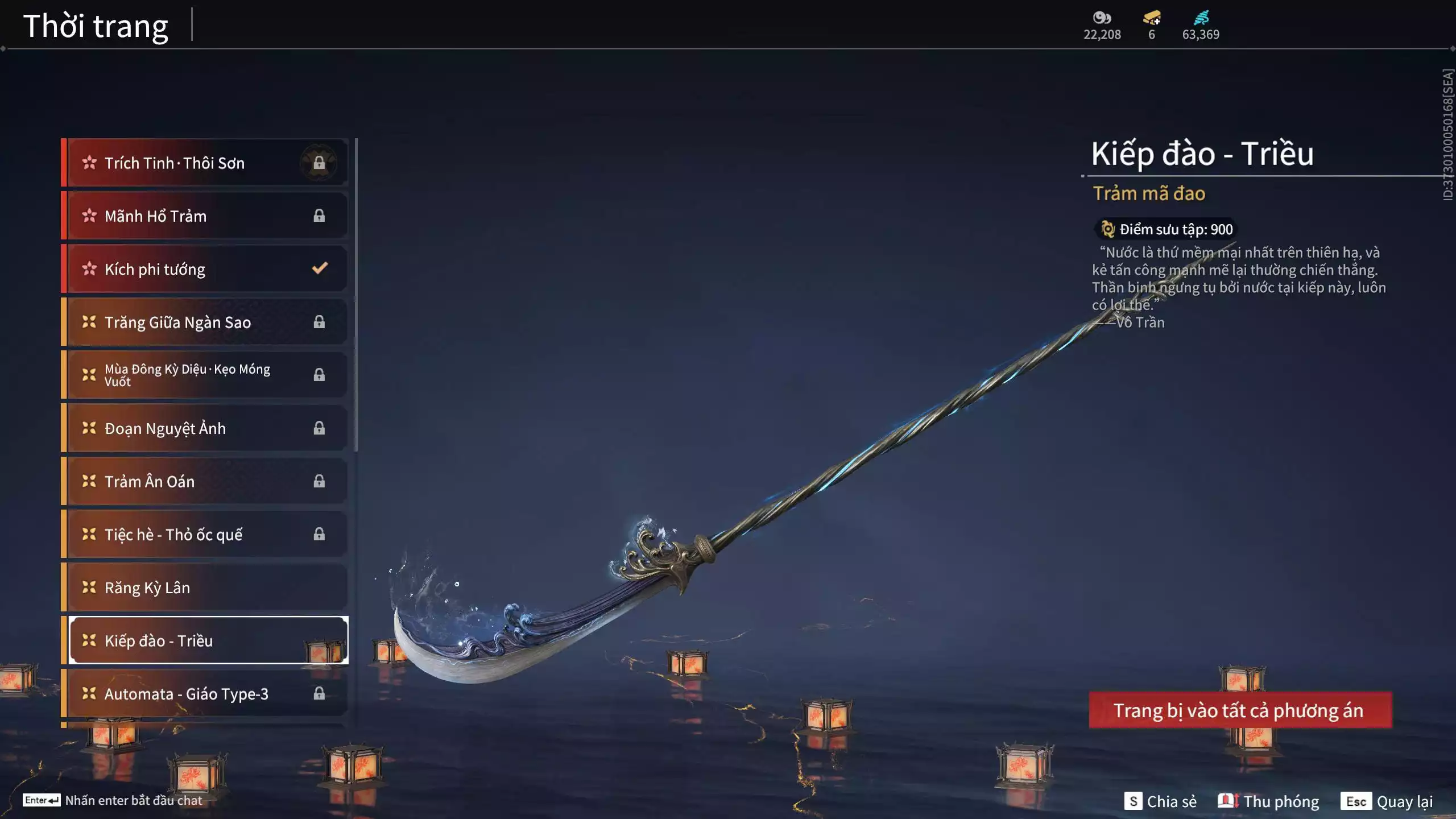 Ảnh Acc 341:***Thương Cờ Luận Võ*** Bản Ultimate